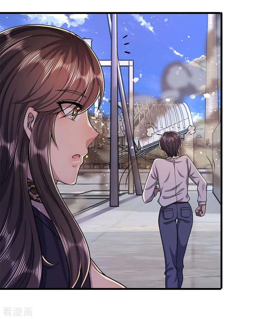 Manga-lc-com อ่านมังงะ อ่านการ์ตูน ออนไลน์ ฟรี Medical Martial Arts ตอนที่ 1 2 3 4 5 6 7 8 9 10 11 12 13 14 ฟรี ไม่มีโฆษณา Manga-lc - อ่าน มังงะ อ่าน การ์ตูน ออนไลน์ อ่านมังงะ ฟรี