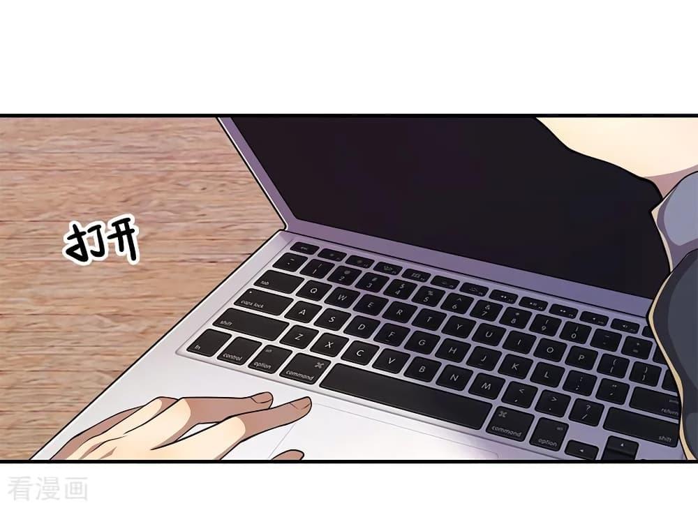 Manga-lc-com อ่านมังงะ อ่านการ์ตูน ออนไลน์ ฟรี Medical Martial Arts ตอนที่ 1 2 3 4 5 6 7 8 9 10 11 12 13 14 ฟรี ไม่มีโฆษณา Manga-lc - อ่าน มังงะ อ่าน การ์ตูน ออนไลน์ อ่านมังงะ ฟรี