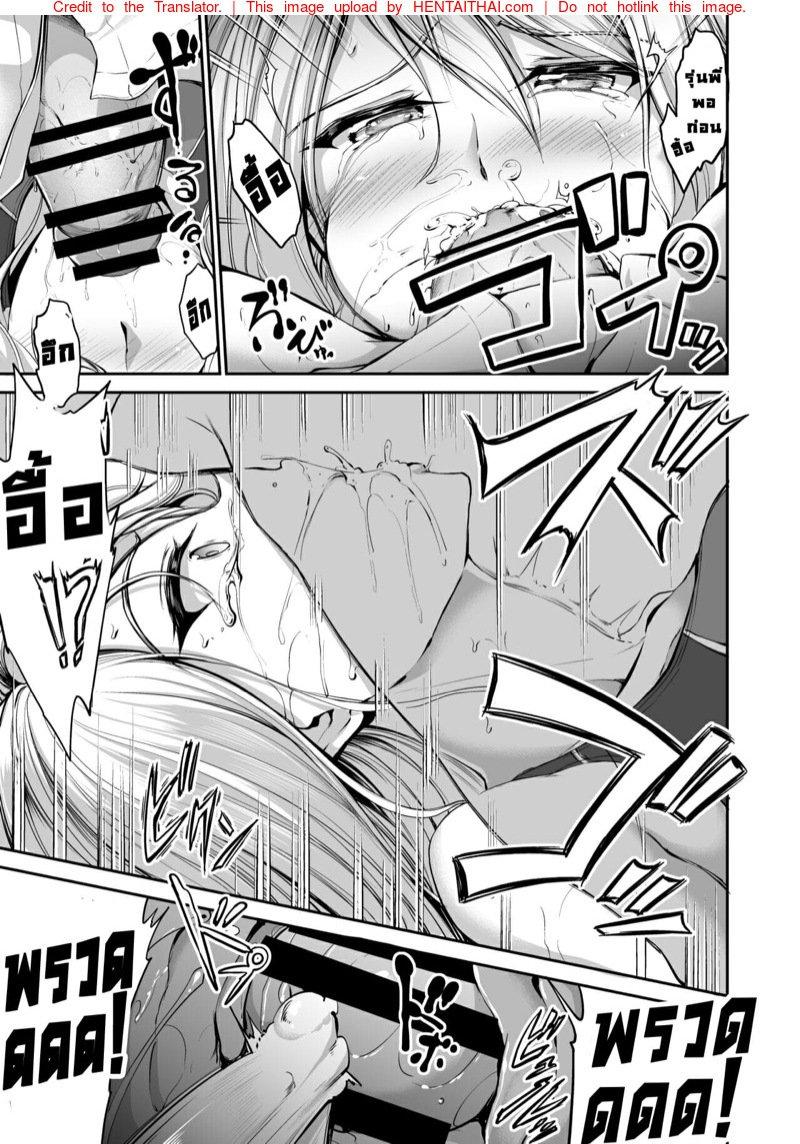 Doujin-Lc- อ่าน โดจิน มังฮวา เกาหลี ญี่ปุ่น จีน แปลไทย ว่ายน้ำคือชีวิต [Campbell Gichou] Swimming Life ตอนที่ 1 2 3 4 5 6 7 8 9 10 11 12 13 14 ฟรี ไม่มีโฆษณา อ่าน โดจิน Manhwa เกาหลี ญี่ปุ่น จีน เรามีครบ คัดมาให้เน้นๆ โดจิน 18+ รับประกันความฟินโดย  Doujin Lc