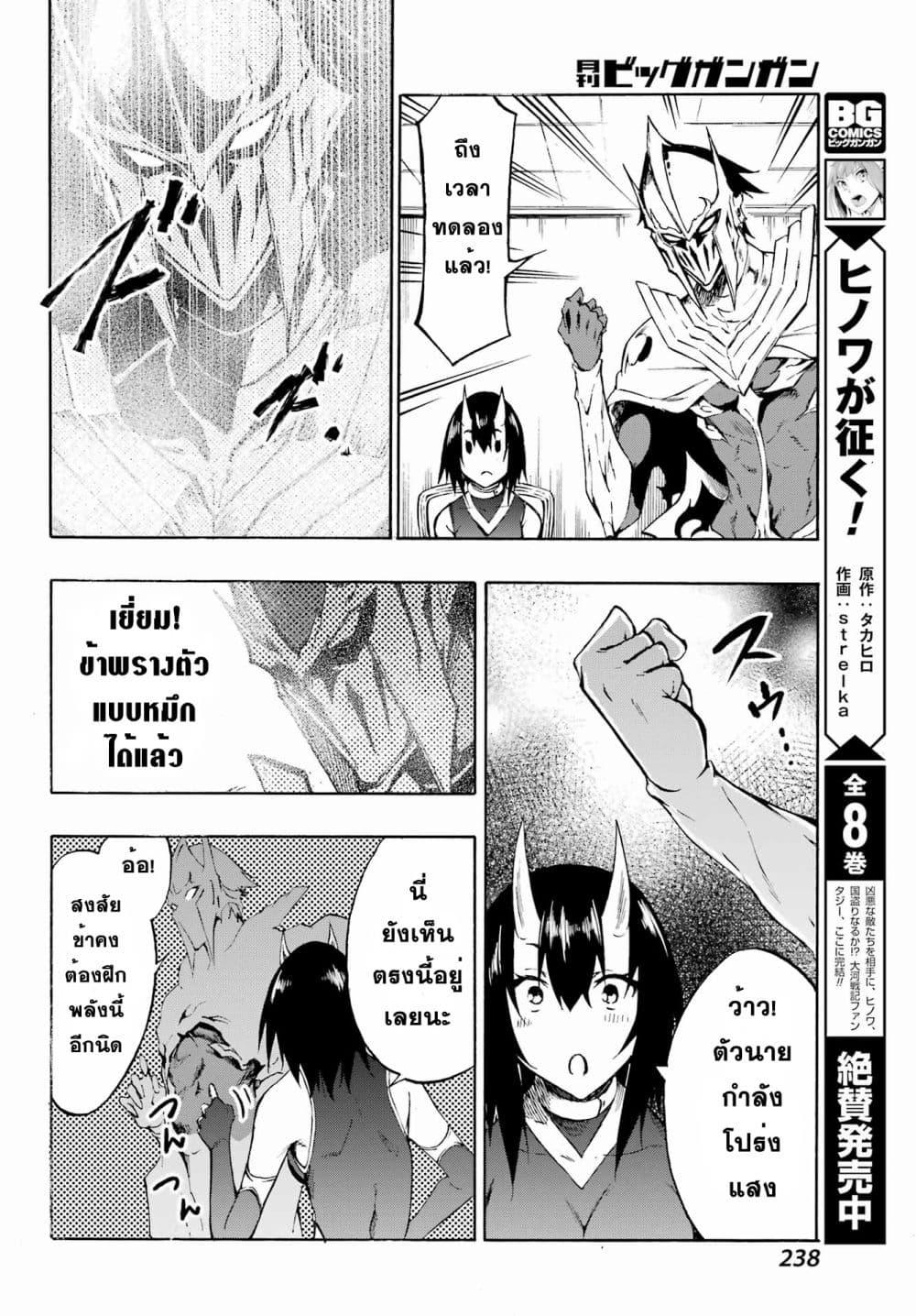 Manga-lc-com อ่านมังงะ อ่านการ์ตูน ออนไลน์ ฟรี Gokusotsu Kraken ตอนที่ 1 2 3 4 5 6 7 8 9 10 11 12 13 14 ฟรี ไม่มีโฆษณา Manga-lc - อ่าน มังงะ อ่าน การ์ตูน ออนไลน์ อ่านมังงะ ฟรี