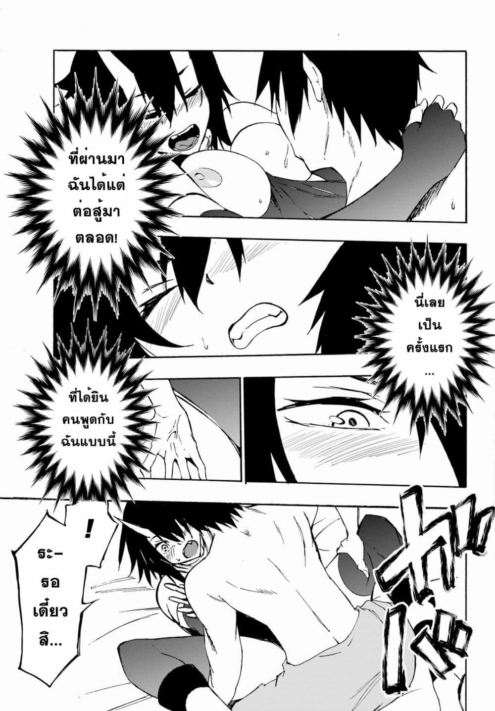 Manga-lc-com อ่านมังงะ อ่านการ์ตูน ออนไลน์ ฟรี Gokusotsu Kraken ตอนที่ 1 2 3 4 5 6 7 8 9 10 11 12 13 14 ฟรี ไม่มีโฆษณา Manga-lc - อ่าน มังงะ อ่าน การ์ตูน ออนไลน์ อ่านมังงะ ฟรี