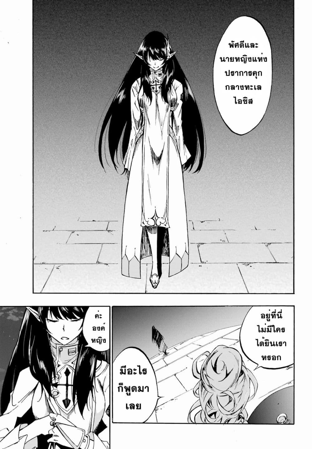 Manga-lc-com อ่านมังงะ อ่านการ์ตูน ออนไลน์ ฟรี Gokusotsu Kraken ตอนที่ 1 2 3 4 5 6 7 8 9 10 11 12 13 14 ฟรี ไม่มีโฆษณา Manga-lc - อ่าน มังงะ อ่าน การ์ตูน ออนไลน์ อ่านมังงะ ฟรี