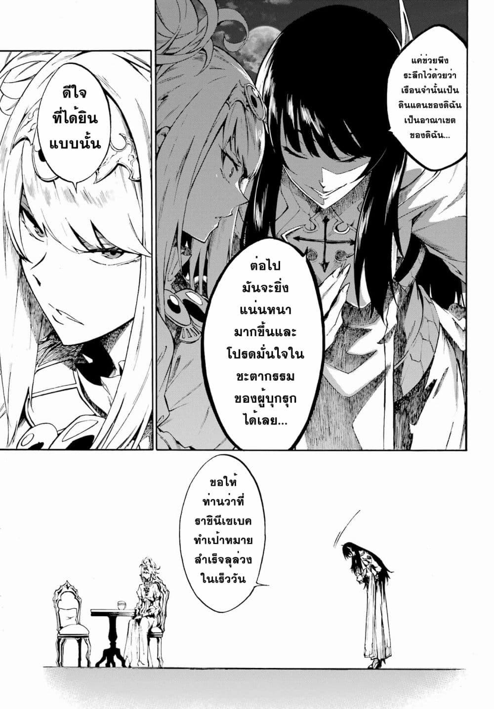 Manga-lc-com อ่านมังงะ อ่านการ์ตูน ออนไลน์ ฟรี Gokusotsu Kraken ตอนที่ 1 2 3 4 5 6 7 8 9 10 11 12 13 14 ฟรี ไม่มีโฆษณา Manga-lc - อ่าน มังงะ อ่าน การ์ตูน ออนไลน์ อ่านมังงะ ฟรี