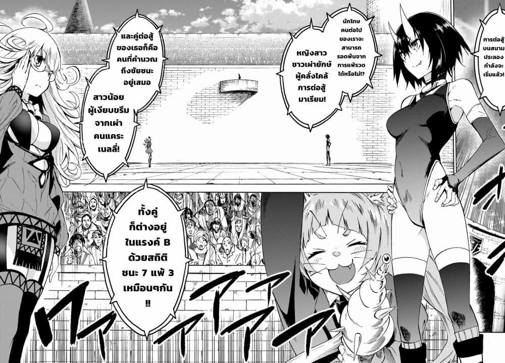 Manga-lc-com อ่านมังงะ อ่านการ์ตูน ออนไลน์ ฟรี Gokusotsu Kraken ตอนที่ 1 2 3 4 5 6 7 8 9 10 11 12 13 14 ฟรี ไม่มีโฆษณา Manga-lc - อ่าน มังงะ อ่าน การ์ตูน ออนไลน์ อ่านมังงะ ฟรี