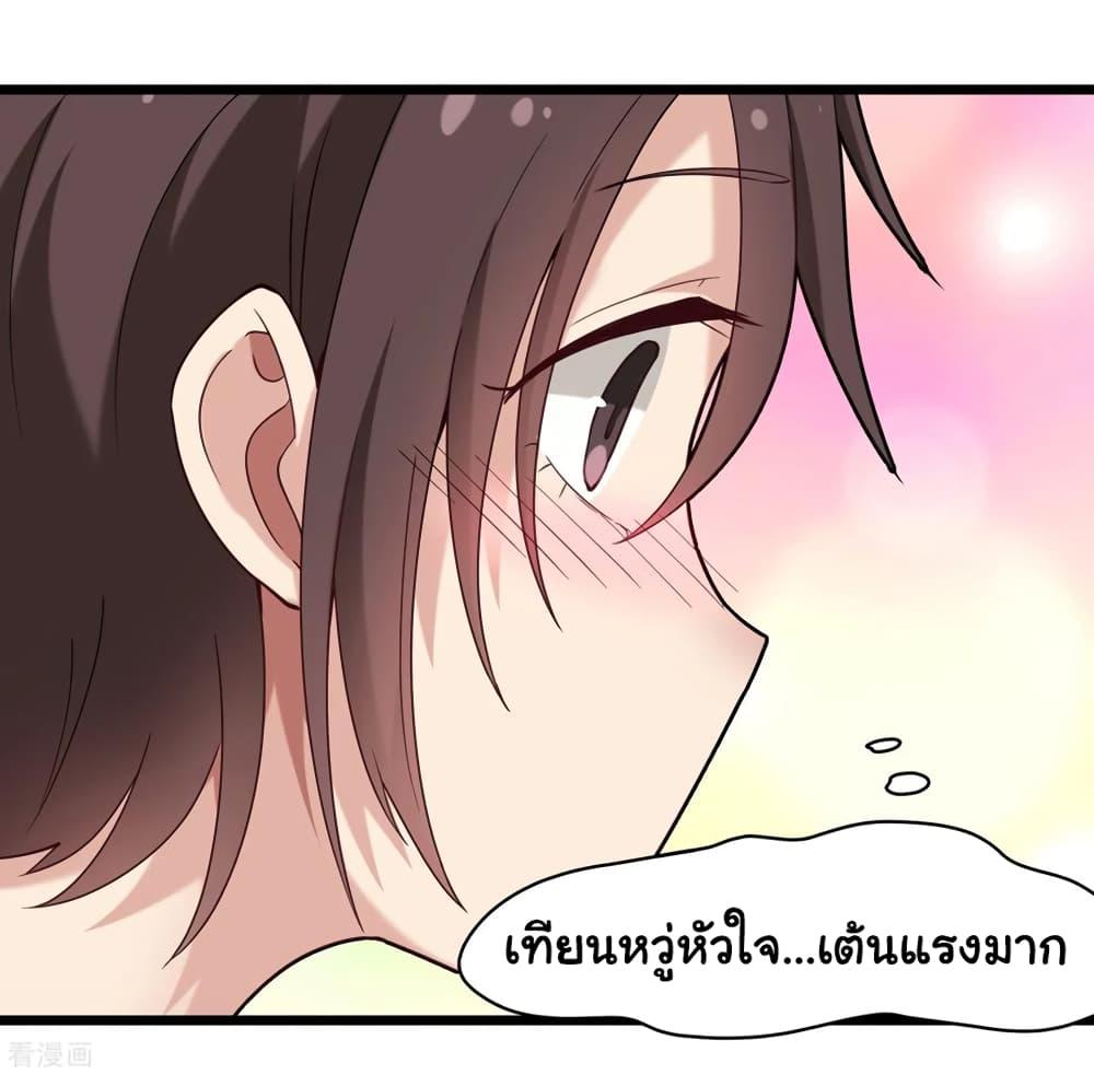 Manga-lc-com อ่านมังงะ อ่านการ์ตูน ออนไลน์ ฟรี School Flower Master ตอนที่ 1 2 3 4 5 6 7 8 9 10 11 12 13 14 ฟรี ไม่มีโฆษณา Manga-lc - อ่าน มังงะ อ่าน การ์ตูน ออนไลน์ อ่านมังงะ ฟรี