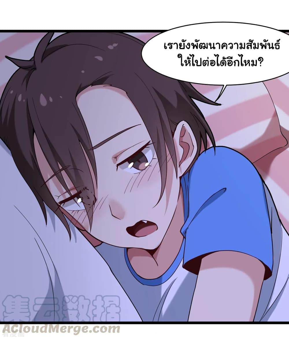 Manga-lc-com อ่านมังงะ อ่านการ์ตูน ออนไลน์ ฟรี School Flower Master ตอนที่ 1 2 3 4 5 6 7 8 9 10 11 12 13 14 ฟรี ไม่มีโฆษณา Manga-lc - อ่าน มังงะ อ่าน การ์ตูน ออนไลน์ อ่านมังงะ ฟรี