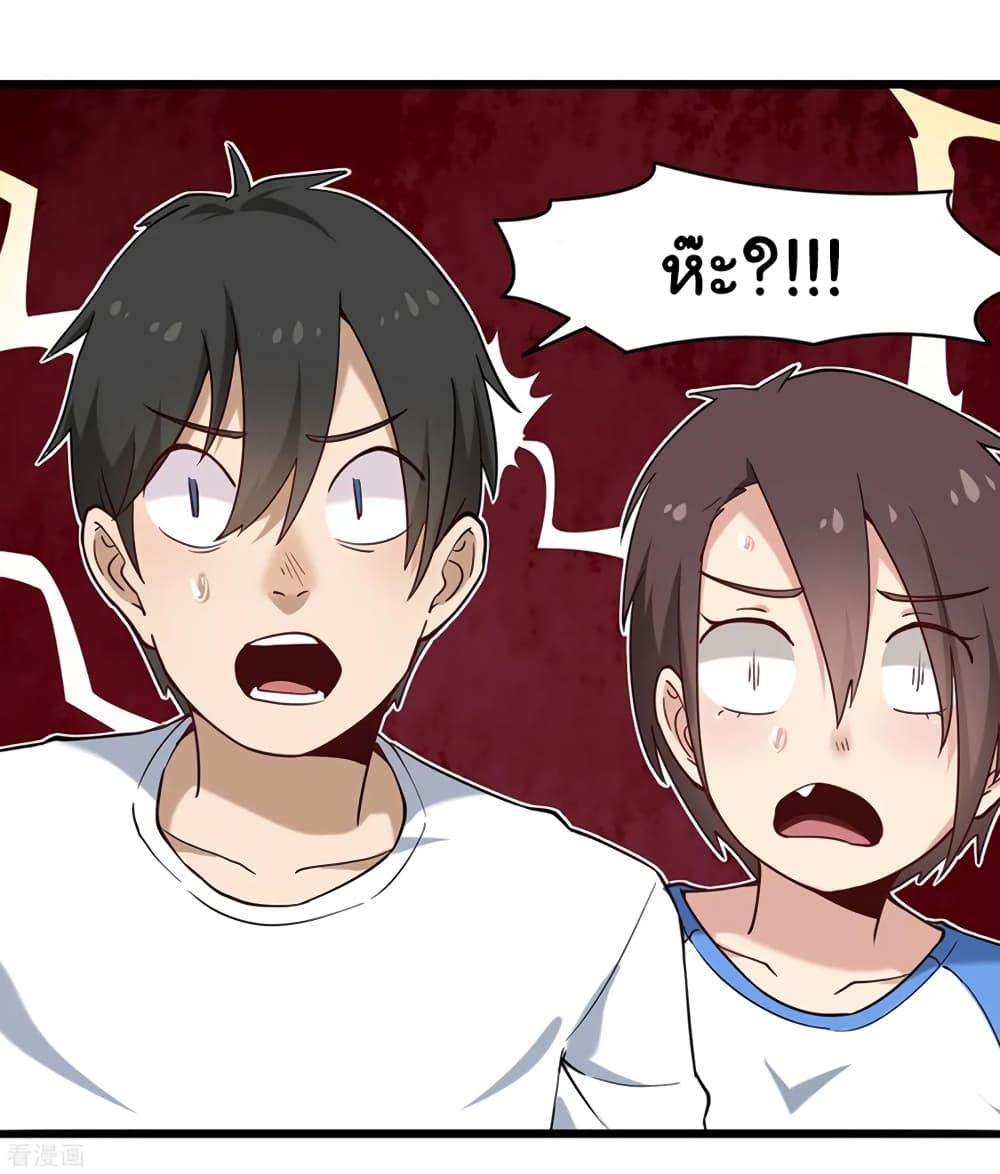 Manga-lc-com อ่านมังงะ อ่านการ์ตูน ออนไลน์ ฟรี School Flower Master ตอนที่ 1 2 3 4 5 6 7 8 9 10 11 12 13 14 ฟรี ไม่มีโฆษณา Manga-lc - อ่าน มังงะ อ่าน การ์ตูน ออนไลน์ อ่านมังงะ ฟรี