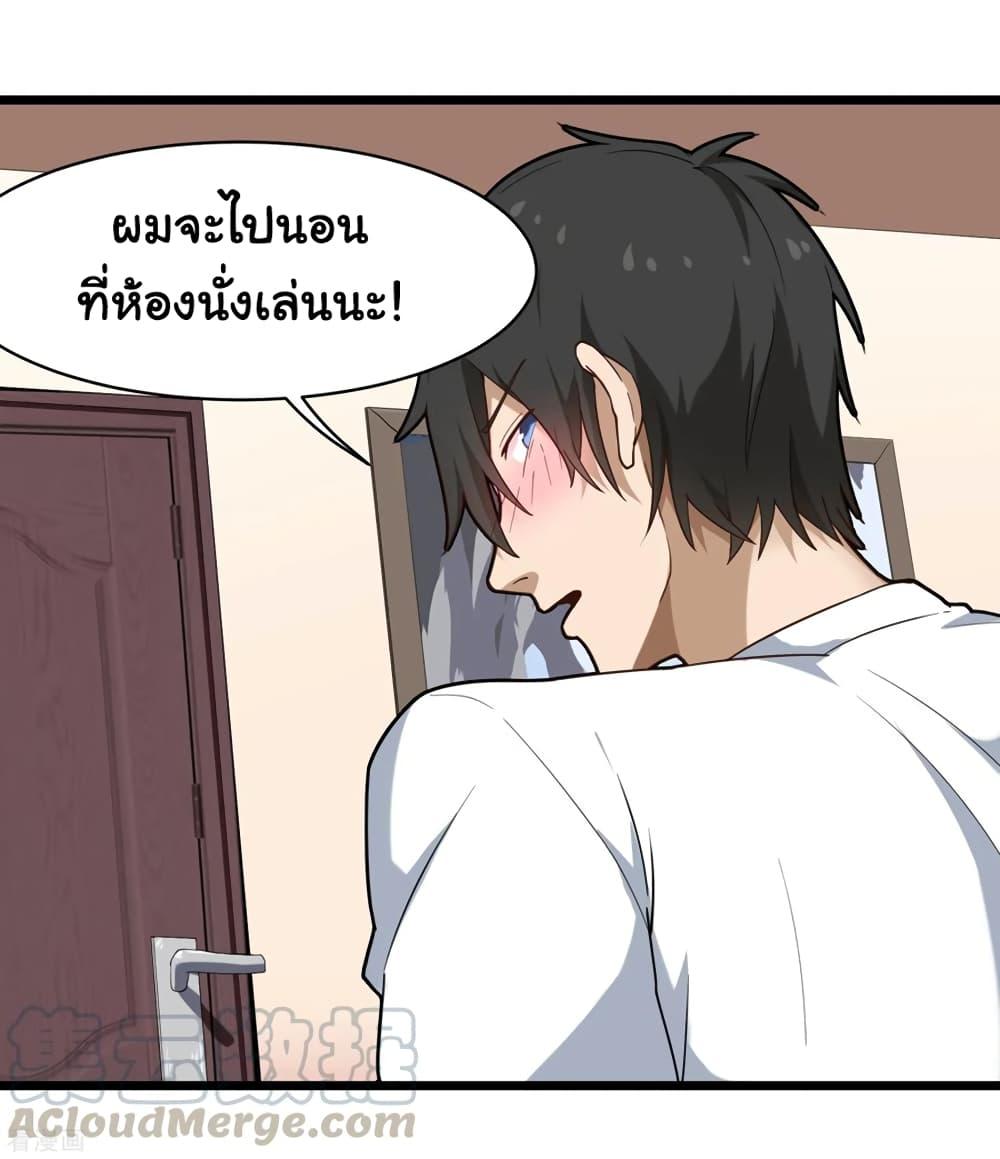 Manga-lc-com อ่านมังงะ อ่านการ์ตูน ออนไลน์ ฟรี School Flower Master ตอนที่ 1 2 3 4 5 6 7 8 9 10 11 12 13 14 ฟรี ไม่มีโฆษณา Manga-lc - อ่าน มังงะ อ่าน การ์ตูน ออนไลน์ อ่านมังงะ ฟรี