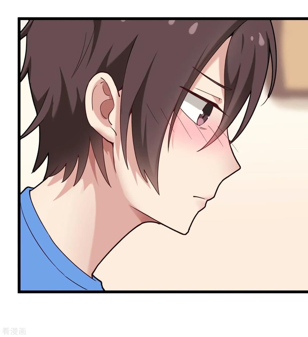 Manga-lc-com อ่านมังงะ อ่านการ์ตูน ออนไลน์ ฟรี School Flower Master ตอนที่ 1 2 3 4 5 6 7 8 9 10 11 12 13 14 ฟรี ไม่มีโฆษณา Manga-lc - อ่าน มังงะ อ่าน การ์ตูน ออนไลน์ อ่านมังงะ ฟรี