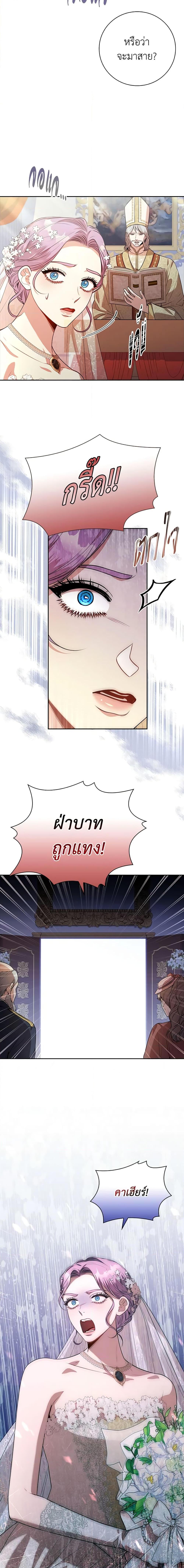 Manga-lc-com อ่านมังงะ อ่านการ์ตูน ออนไลน์ ฟรี I’m the Tyrant’s Secretary ตอนที่ 1 2 3 4 5 6 7 8 9 10 11 12 13 14 ฟรี ไม่มีโฆษณา Manga-lc - อ่าน มังงะ อ่าน การ์ตูน ออนไลน์ อ่านมังงะ ฟรี
