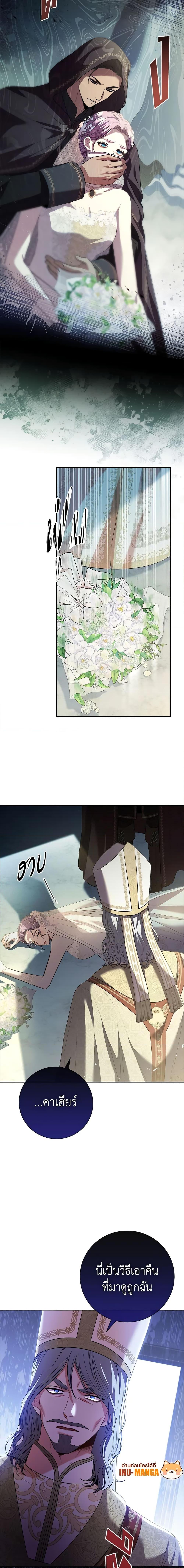 Manga-lc-com อ่านมังงะ อ่านการ์ตูน ออนไลน์ ฟรี I’m the Tyrant’s Secretary ตอนที่ 1 2 3 4 5 6 7 8 9 10 11 12 13 14 ฟรี ไม่มีโฆษณา Manga-lc - อ่าน มังงะ อ่าน การ์ตูน ออนไลน์ อ่านมังงะ ฟรี