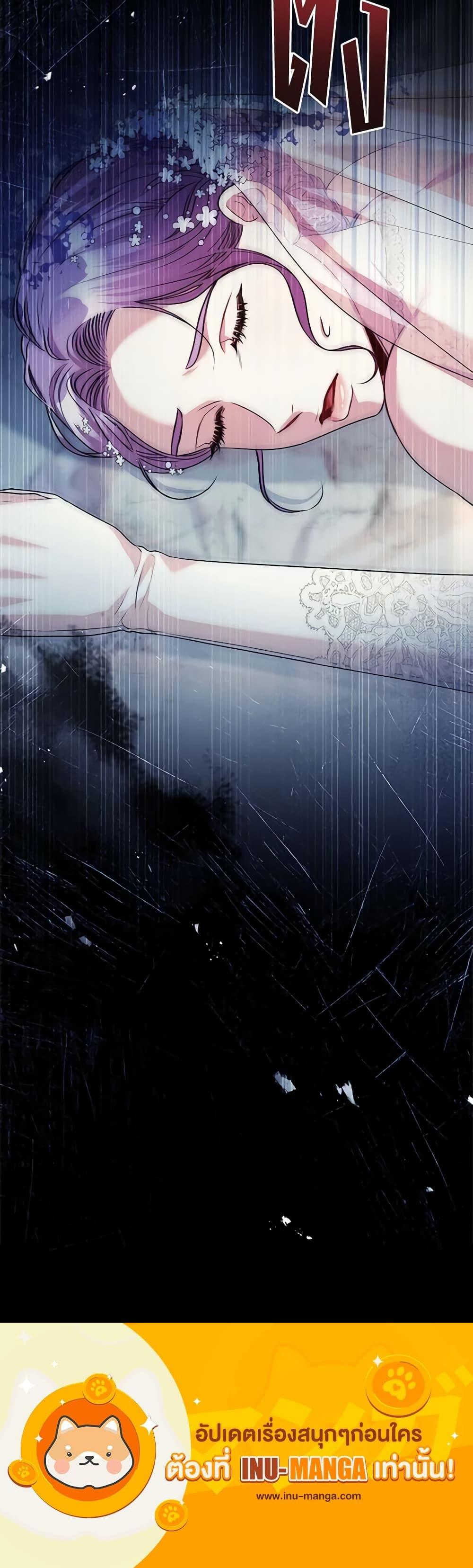 Manga-lc-com อ่านมังงะ อ่านการ์ตูน ออนไลน์ ฟรี I’m the Tyrant’s Secretary ตอนที่ 1 2 3 4 5 6 7 8 9 10 11 12 13 14 ฟรี ไม่มีโฆษณา Manga-lc - อ่าน มังงะ อ่าน การ์ตูน ออนไลน์ อ่านมังงะ ฟรี