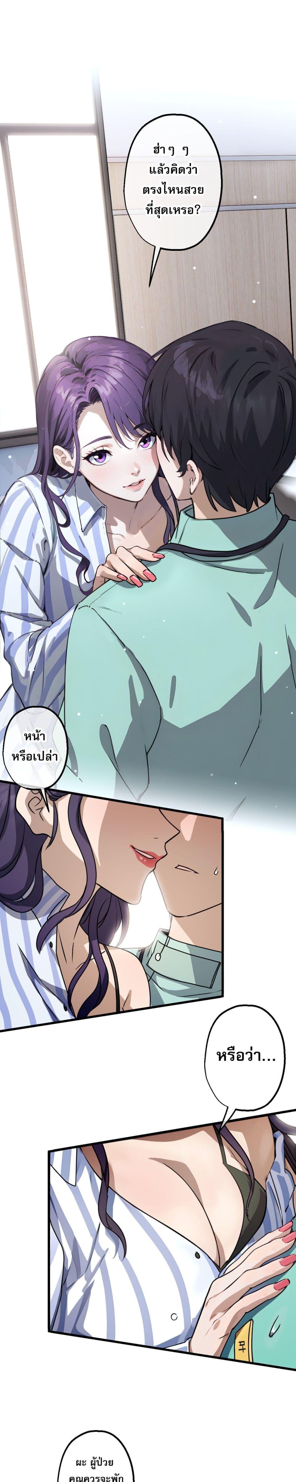 Manga-lc-com อ่านมังงะ อ่านการ์ตูน ออนไลน์ ฟรี ยอดหมอเหนือภพ ตอนที่ 1 2 3 4 5 6 7 8 9 10 11 12 13 14 ฟรี ไม่มีโฆษณา Manga-lc - อ่าน มังงะ อ่าน การ์ตูน ออนไลน์ อ่านมังงะ ฟรี