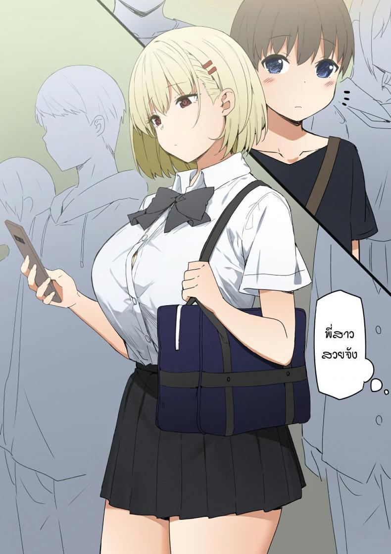 Doujin-Lc- อ่าน โดจิน มังฮวา เกาหลี ญี่ปุ่น จีน แปลไทย พี่สาวสายเปย์ [Sky] Joshi Kōsei Rich Thots ตอนที่ 1 2 3 4 5 6 7 8 9 10 11 12 13 14 ฟรี ไม่มีโฆษณา อ่าน โดจิน Manhwa เกาหลี ญี่ปุ่น จีน เรามีครบ คัดมาให้เน้นๆ โดจิน 18+ รับประกันความฟินโดย  Doujin Lc