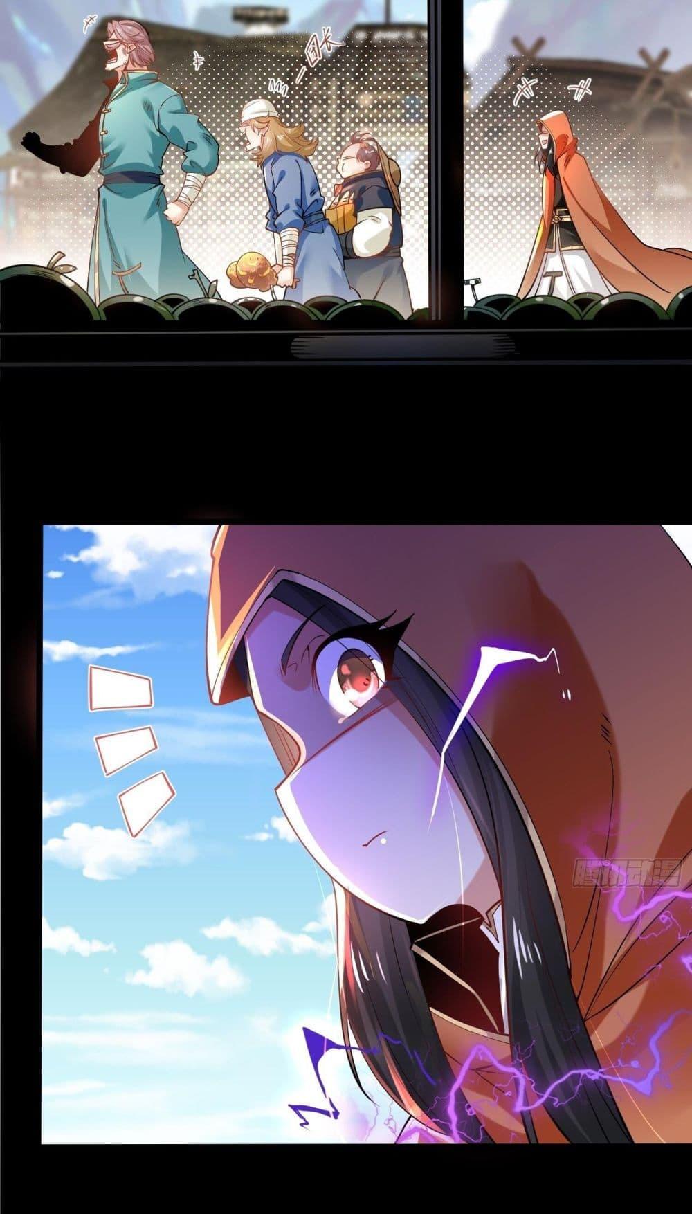 Manga-lc-com อ่านมังงะ อ่านการ์ตูน ออนไลน์ ฟรี Chaotic Sword God (Remake) ตอนที่ 1 2 3 4 5 6 7 8 9 10 11 12 13 14 ฟรี ไม่มีโฆษณา Manga-lc - อ่าน มังงะ อ่าน การ์ตูน ออนไลน์ อ่านมังงะ ฟรี