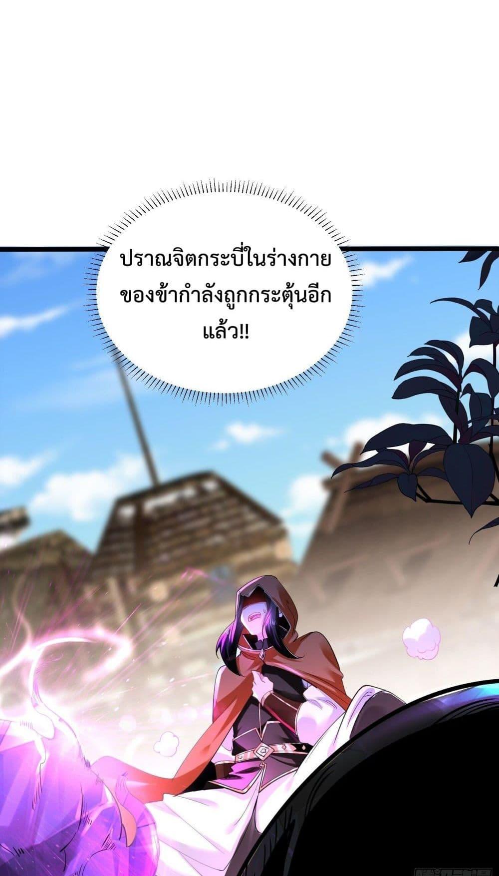 Manga-lc-com อ่านมังงะ อ่านการ์ตูน ออนไลน์ ฟรี Chaotic Sword God (Remake) ตอนที่ 1 2 3 4 5 6 7 8 9 10 11 12 13 14 ฟรี ไม่มีโฆษณา Manga-lc - อ่าน มังงะ อ่าน การ์ตูน ออนไลน์ อ่านมังงะ ฟรี