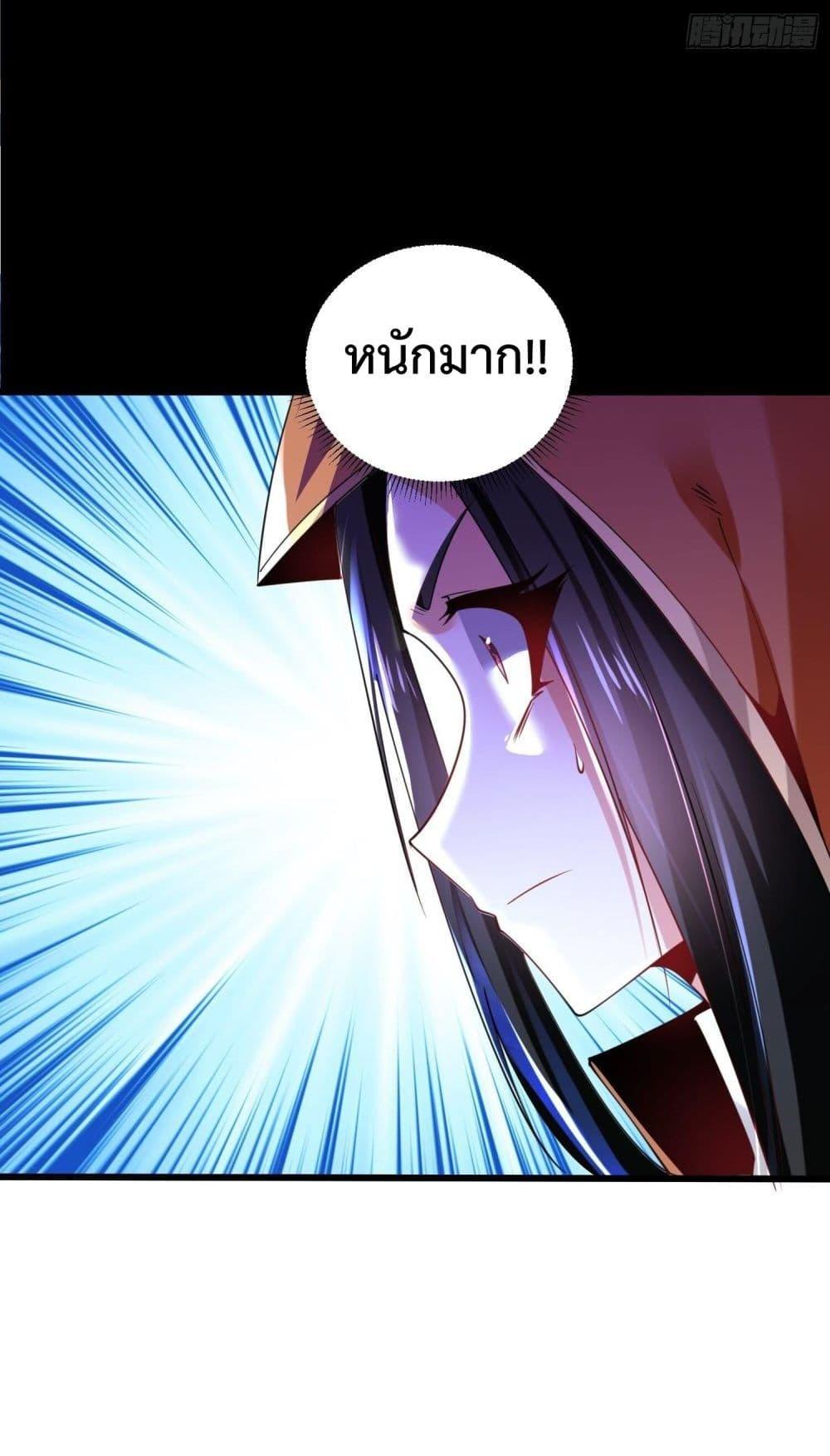 Manga-lc-com อ่านมังงะ อ่านการ์ตูน ออนไลน์ ฟรี Chaotic Sword God (Remake) ตอนที่ 1 2 3 4 5 6 7 8 9 10 11 12 13 14 ฟรี ไม่มีโฆษณา Manga-lc - อ่าน มังงะ อ่าน การ์ตูน ออนไลน์ อ่านมังงะ ฟรี