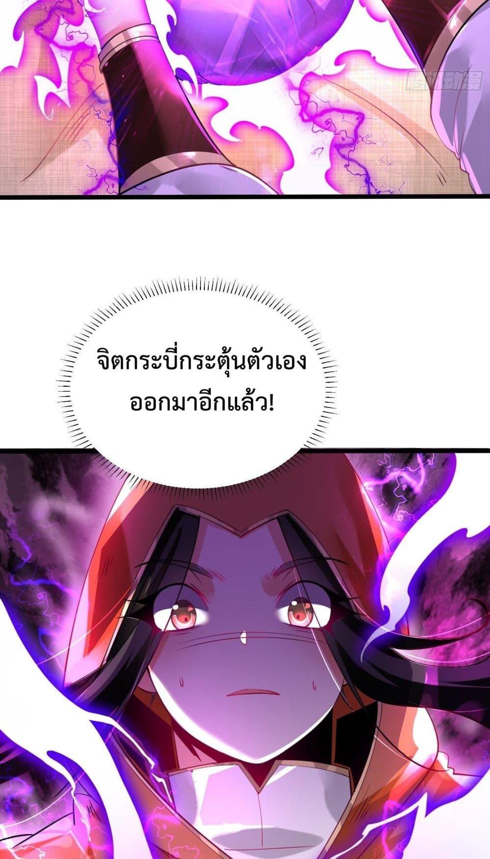 Manga-lc-com อ่านมังงะ อ่านการ์ตูน ออนไลน์ ฟรี Chaotic Sword God (Remake) ตอนที่ 1 2 3 4 5 6 7 8 9 10 11 12 13 14 ฟรี ไม่มีโฆษณา Manga-lc - อ่าน มังงะ อ่าน การ์ตูน ออนไลน์ อ่านมังงะ ฟรี
