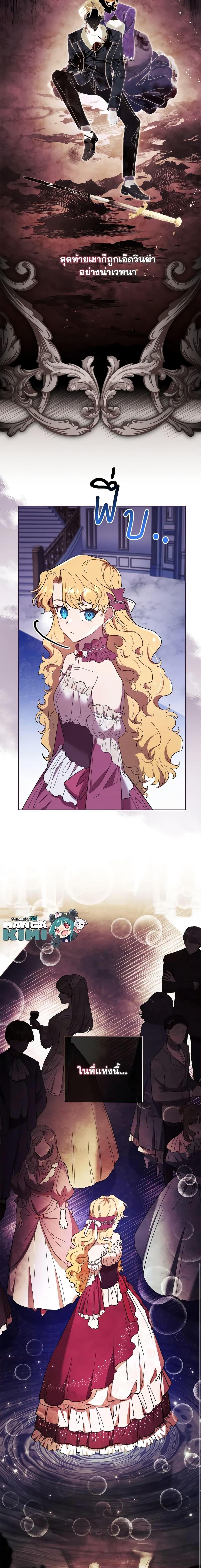 Manga-lc-com อ่านมังงะ อ่านการ์ตูน ออนไลน์ ฟรี Male Lead, I’ll Respect Your Taste ตอนที่ 1 2 3 4 5 6 7 8 9 10 11 12 13 14 ฟรี ไม่มีโฆษณา Manga-lc - อ่าน มังงะ อ่าน การ์ตูน ออนไลน์ อ่านมังงะ ฟรี