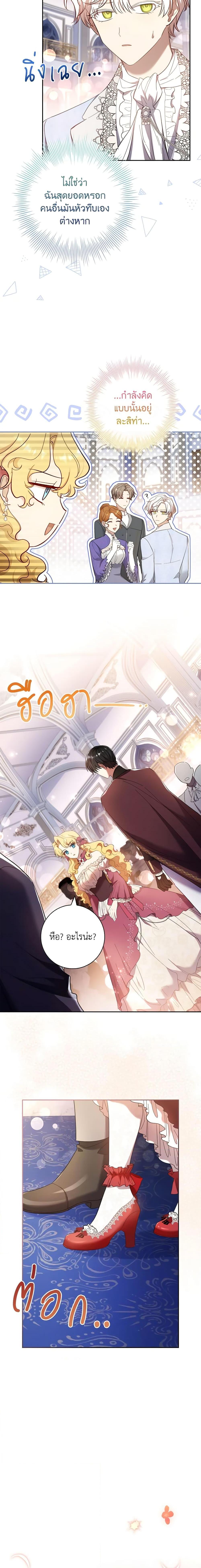 Manga-lc-com อ่านมังงะ อ่านการ์ตูน ออนไลน์ ฟรี Male Lead, I’ll Respect Your Taste ตอนที่ 1 2 3 4 5 6 7 8 9 10 11 12 13 14 ฟรี ไม่มีโฆษณา Manga-lc - อ่าน มังงะ อ่าน การ์ตูน ออนไลน์ อ่านมังงะ ฟรี