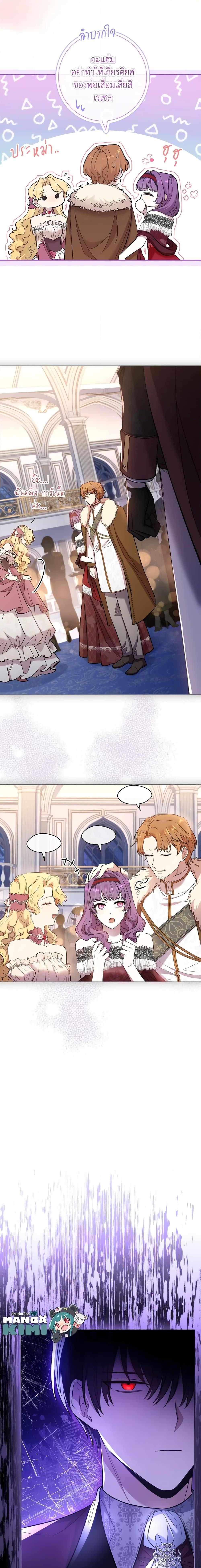 Manga-lc-com อ่านมังงะ อ่านการ์ตูน ออนไลน์ ฟรี Male Lead, I’ll Respect Your Taste ตอนที่ 1 2 3 4 5 6 7 8 9 10 11 12 13 14 ฟรี ไม่มีโฆษณา Manga-lc - อ่าน มังงะ อ่าน การ์ตูน ออนไลน์ อ่านมังงะ ฟรี