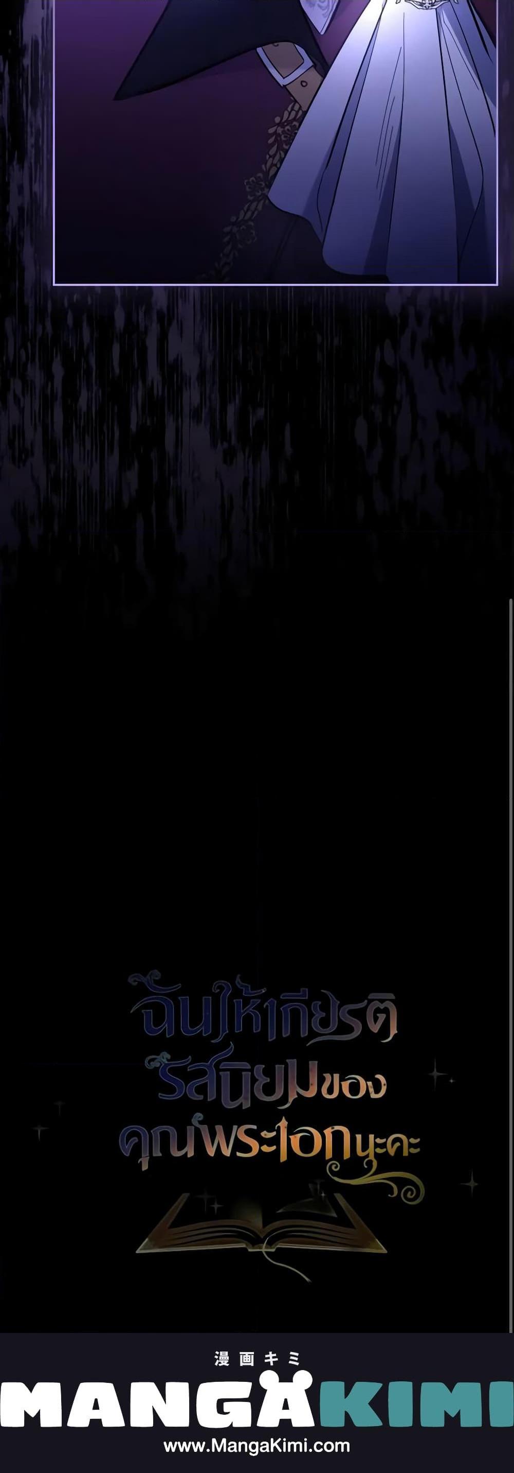 Manga-lc-com อ่านมังงะ อ่านการ์ตูน ออนไลน์ ฟรี Male Lead, I’ll Respect Your Taste ตอนที่ 1 2 3 4 5 6 7 8 9 10 11 12 13 14 ฟรี ไม่มีโฆษณา Manga-lc - อ่าน มังงะ อ่าน การ์ตูน ออนไลน์ อ่านมังงะ ฟรี