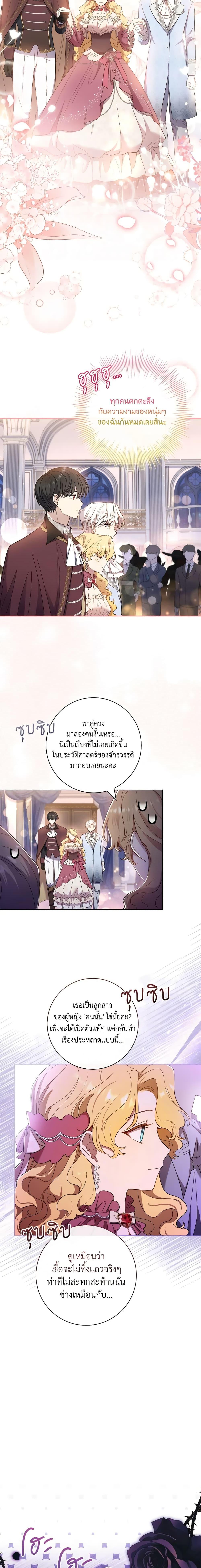 Manga-lc-com อ่านมังงะ อ่านการ์ตูน ออนไลน์ ฟรี Male Lead, I’ll Respect Your Taste ตอนที่ 1 2 3 4 5 6 7 8 9 10 11 12 13 14 ฟรี ไม่มีโฆษณา Manga-lc - อ่าน มังงะ อ่าน การ์ตูน ออนไลน์ อ่านมังงะ ฟรี