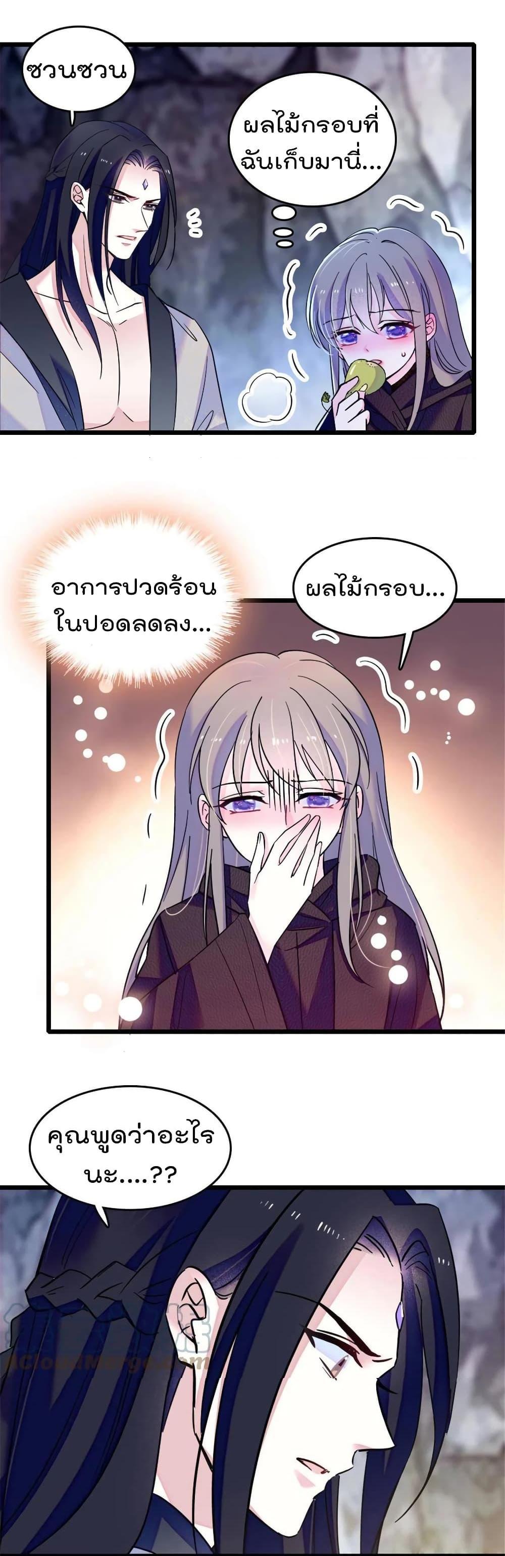Manga-lc-com อ่านมังงะ อ่านการ์ตูน ออนไลน์ ฟรี Beast World With Only Handsome Boys ตอนที่ 1 2 3 4 5 6 7 8 9 10 11 12 13 14 ฟรี ไม่มีโฆษณา Manga-lc - อ่าน มังงะ อ่าน การ์ตูน ออนไลน์ อ่านมังงะ ฟรี