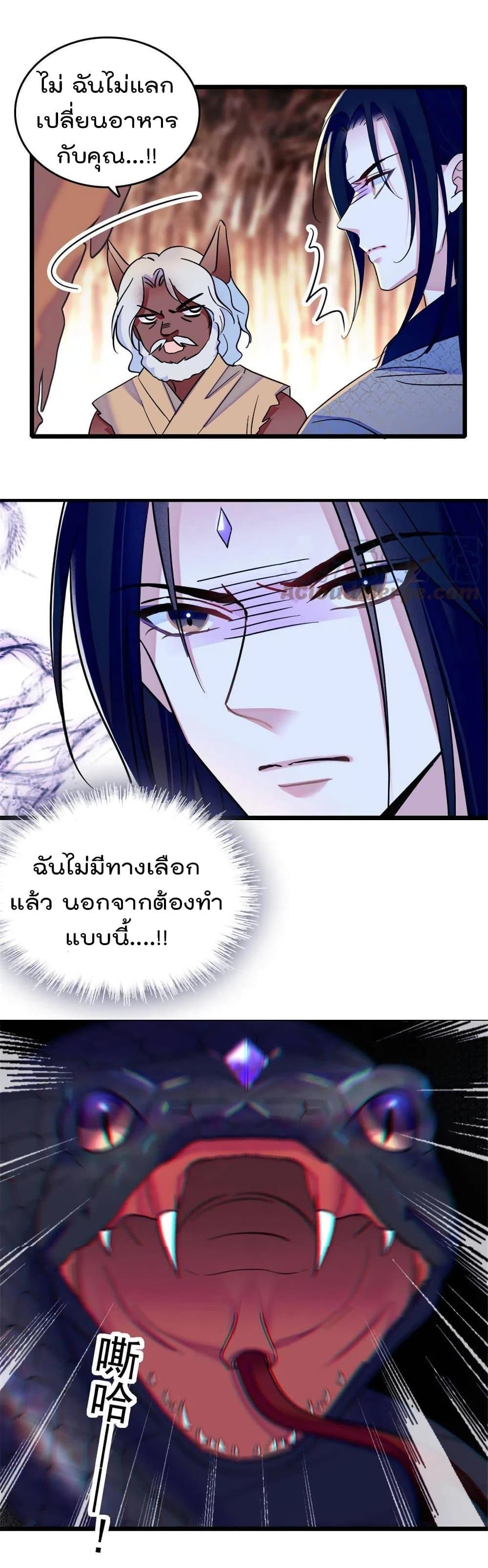 Manga-lc-com อ่านมังงะ อ่านการ์ตูน ออนไลน์ ฟรี Beast World With Only Handsome Boys ตอนที่ 1 2 3 4 5 6 7 8 9 10 11 12 13 14 ฟรี ไม่มีโฆษณา Manga-lc - อ่าน มังงะ อ่าน การ์ตูน ออนไลน์ อ่านมังงะ ฟรี