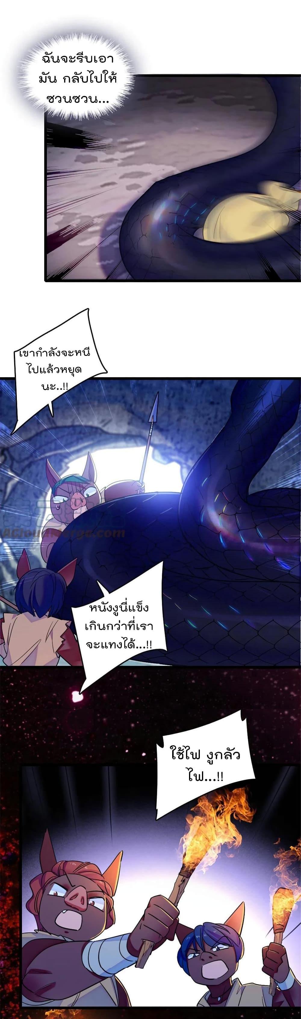 Manga-lc-com อ่านมังงะ อ่านการ์ตูน ออนไลน์ ฟรี Beast World With Only Handsome Boys ตอนที่ 1 2 3 4 5 6 7 8 9 10 11 12 13 14 ฟรี ไม่มีโฆษณา Manga-lc - อ่าน มังงะ อ่าน การ์ตูน ออนไลน์ อ่านมังงะ ฟรี