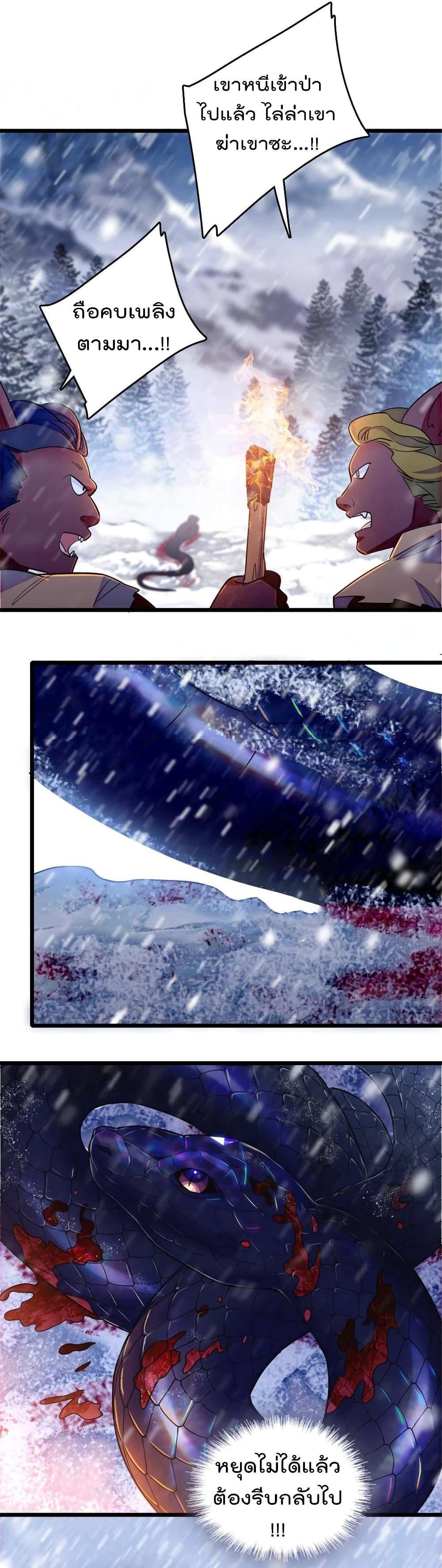 Manga-lc-com อ่านมังงะ อ่านการ์ตูน ออนไลน์ ฟรี Beast World With Only Handsome Boys ตอนที่ 1 2 3 4 5 6 7 8 9 10 11 12 13 14 ฟรี ไม่มีโฆษณา Manga-lc - อ่าน มังงะ อ่าน การ์ตูน ออนไลน์ อ่านมังงะ ฟรี