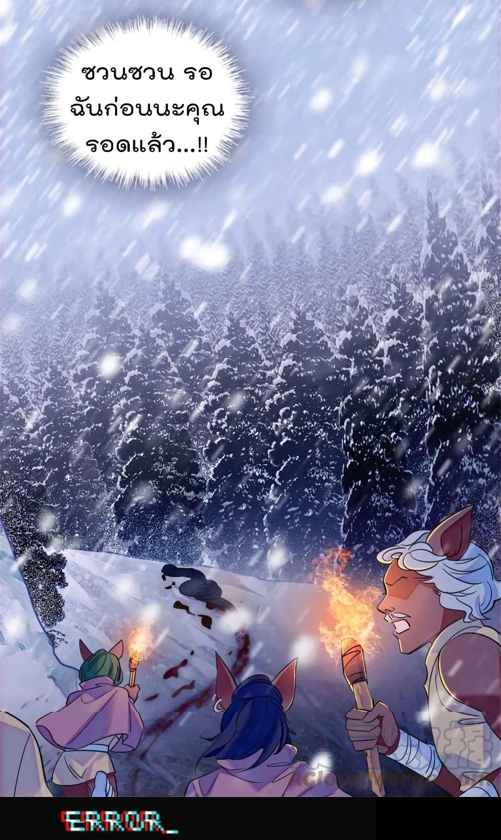 Manga-lc-com อ่านมังงะ อ่านการ์ตูน ออนไลน์ ฟรี Beast World With Only Handsome Boys ตอนที่ 1 2 3 4 5 6 7 8 9 10 11 12 13 14 ฟรี ไม่มีโฆษณา Manga-lc - อ่าน มังงะ อ่าน การ์ตูน ออนไลน์ อ่านมังงะ ฟรี