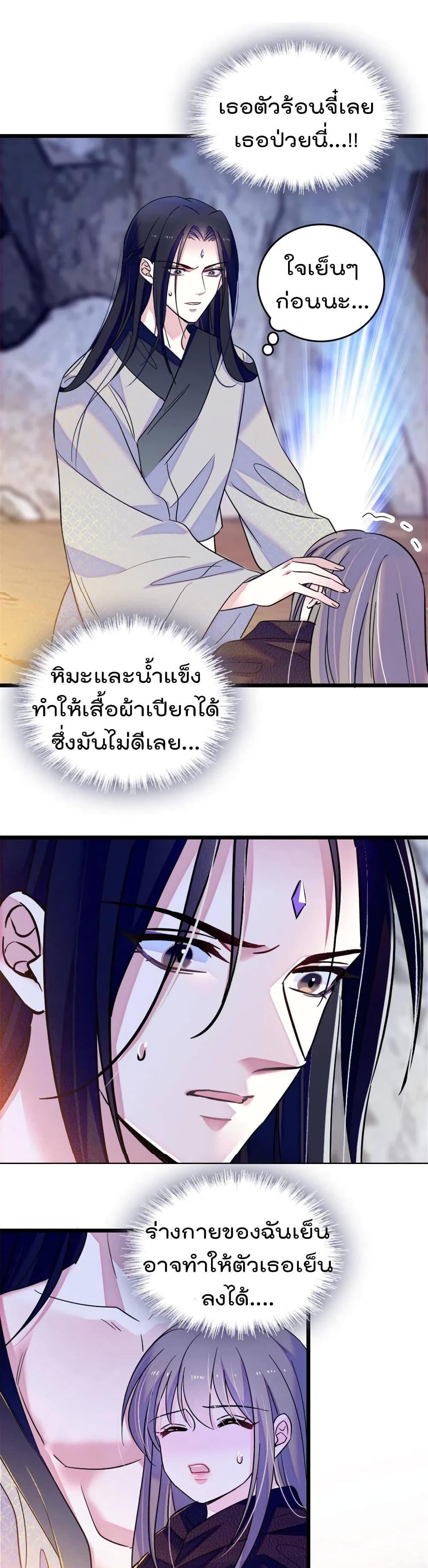 Manga-lc-com อ่านมังงะ อ่านการ์ตูน ออนไลน์ ฟรี Beast World With Only Handsome Boys ตอนที่ 1 2 3 4 5 6 7 8 9 10 11 12 13 14 ฟรี ไม่มีโฆษณา Manga-lc - อ่าน มังงะ อ่าน การ์ตูน ออนไลน์ อ่านมังงะ ฟรี