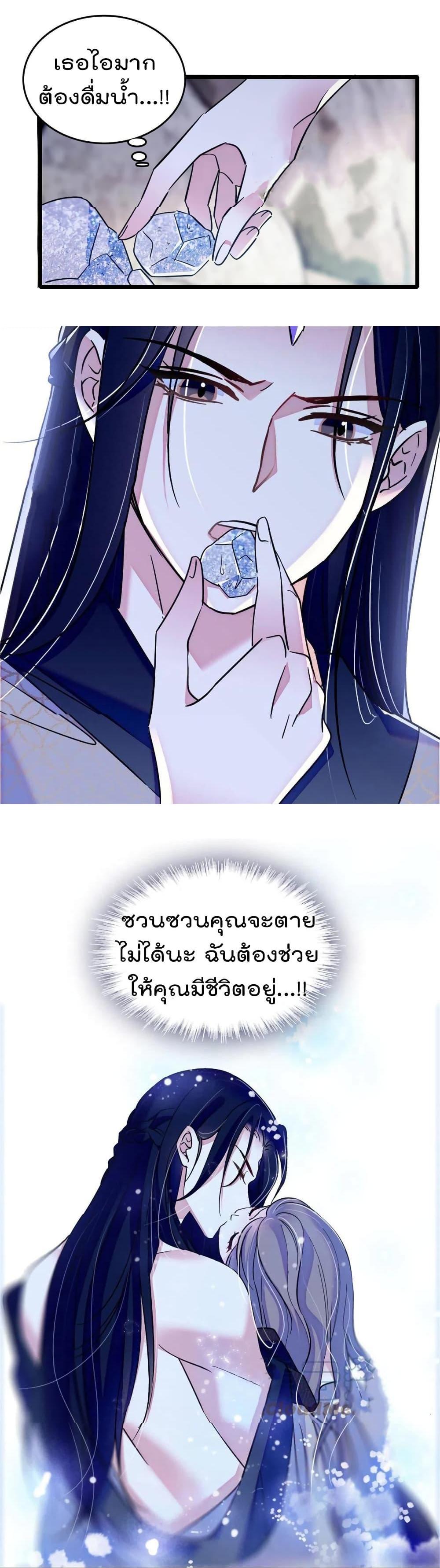 Manga-lc-com อ่านมังงะ อ่านการ์ตูน ออนไลน์ ฟรี Beast World With Only Handsome Boys ตอนที่ 1 2 3 4 5 6 7 8 9 10 11 12 13 14 ฟรี ไม่มีโฆษณา Manga-lc - อ่าน มังงะ อ่าน การ์ตูน ออนไลน์ อ่านมังงะ ฟรี