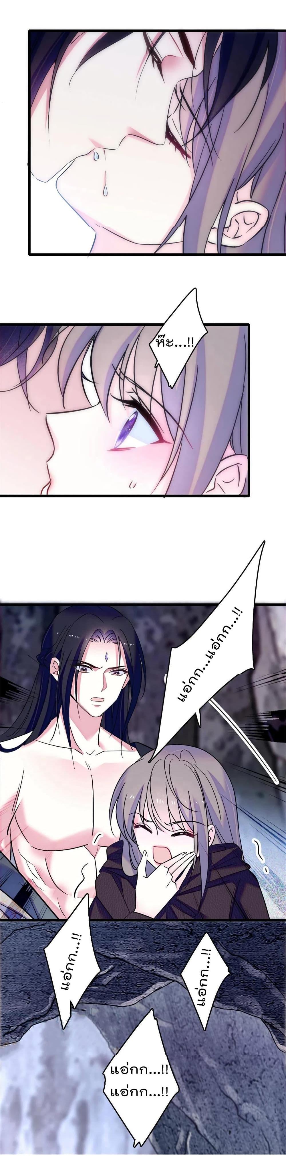 Manga-lc-com อ่านมังงะ อ่านการ์ตูน ออนไลน์ ฟรี Beast World With Only Handsome Boys ตอนที่ 1 2 3 4 5 6 7 8 9 10 11 12 13 14 ฟรี ไม่มีโฆษณา Manga-lc - อ่าน มังงะ อ่าน การ์ตูน ออนไลน์ อ่านมังงะ ฟรี