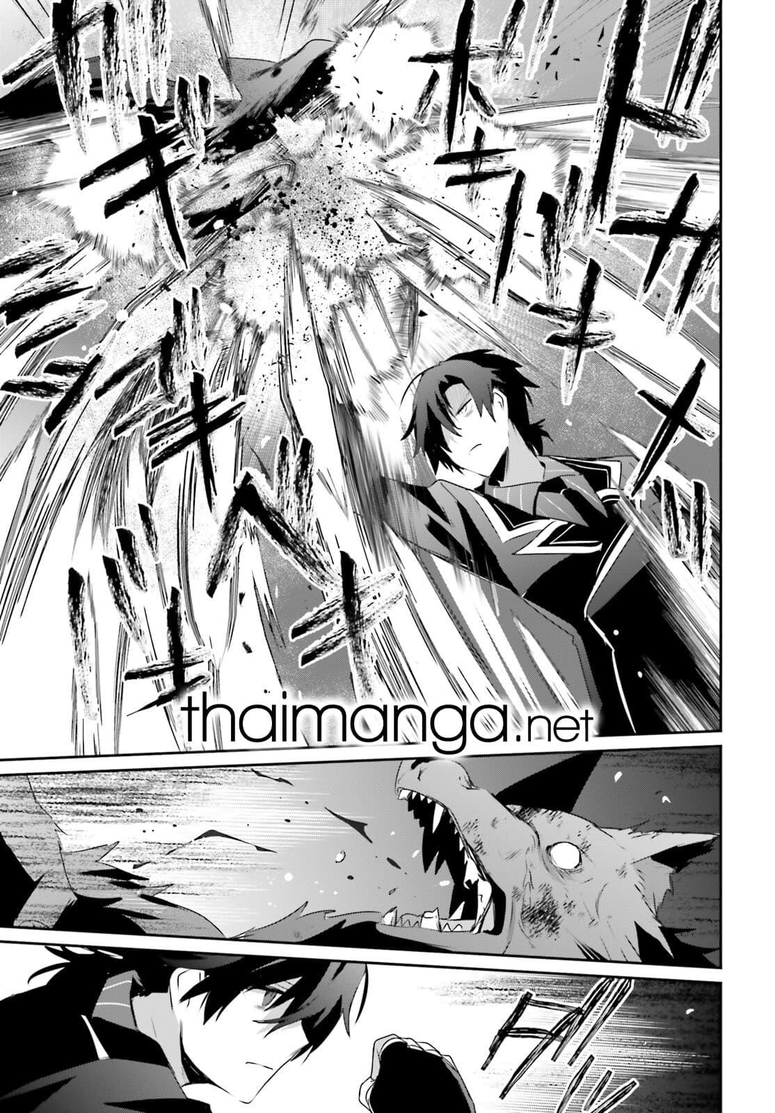 Manga-lc-com อ่านมังงะ อ่านการ์ตูน ออนไลน์ ฟรี Kage no Jitsuryokusha ni Naritakute! อยากเป็นพลังในเงามืด ตอนที่ 1 2 3 4 5 6 7 8 9 10 11 12 13 14 ฟรี ไม่มีโฆษณา Manga-lc - อ่าน มังงะ อ่าน การ์ตูน ออนไลน์ อ่านมังงะ ฟรี
