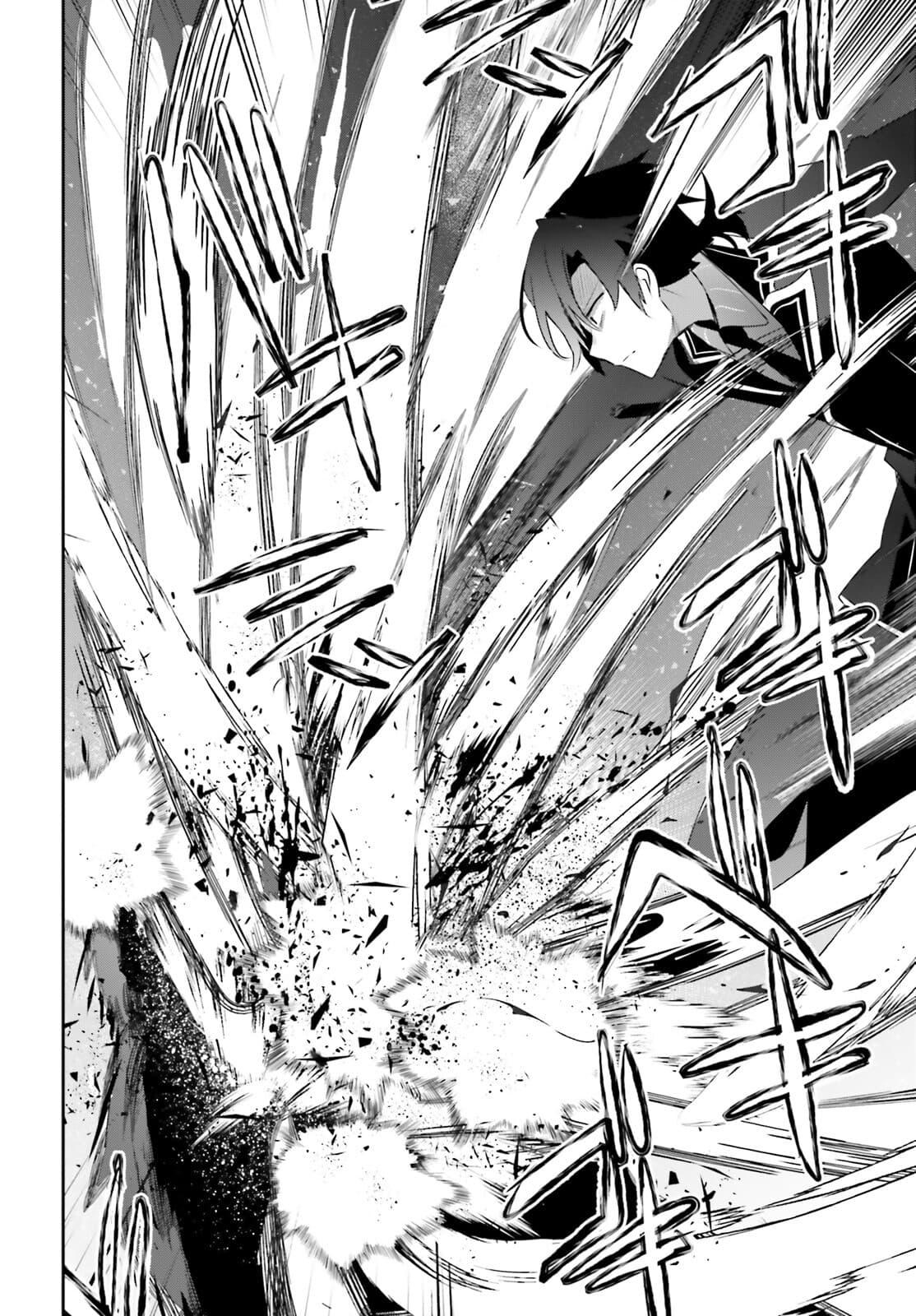 Manga-lc-com อ่านมังงะ อ่านการ์ตูน ออนไลน์ ฟรี Kage no Jitsuryokusha ni Naritakute! อยากเป็นพลังในเงามืด ตอนที่ 1 2 3 4 5 6 7 8 9 10 11 12 13 14 ฟรี ไม่มีโฆษณา Manga-lc - อ่าน มังงะ อ่าน การ์ตูน ออนไลน์ อ่านมังงะ ฟรี