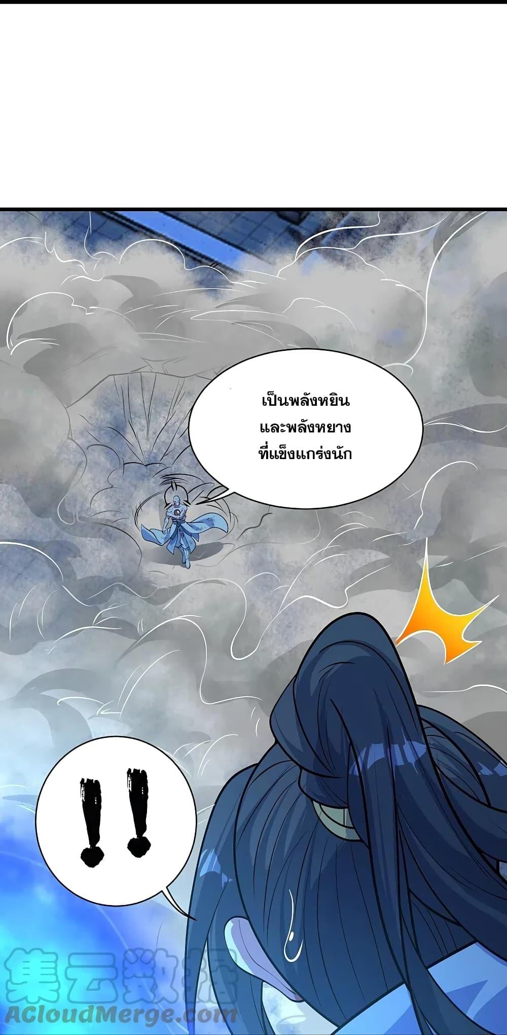 Manga-lc-com อ่านมังงะ อ่านการ์ตูน ออนไลน์ ฟรี Matchless Emperor เทพอสูรกลืนกินนภา ตอนที่ 1 2 3 4 5 6 7 8 9 10 11 12 13 14 ฟรี ไม่มีโฆษณา Manga-lc - อ่าน มังงะ อ่าน การ์ตูน ออนไลน์ อ่านมังงะ ฟรี