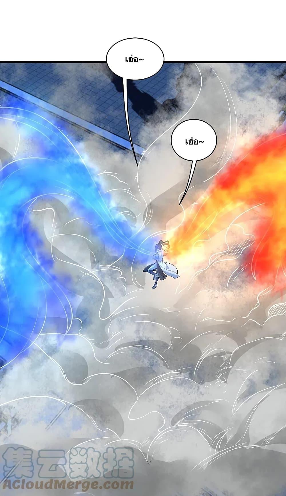 Manga-lc-com อ่านมังงะ อ่านการ์ตูน ออนไลน์ ฟรี Matchless Emperor เทพอสูรกลืนกินนภา ตอนที่ 1 2 3 4 5 6 7 8 9 10 11 12 13 14 ฟรี ไม่มีโฆษณา Manga-lc - อ่าน มังงะ อ่าน การ์ตูน ออนไลน์ อ่านมังงะ ฟรี