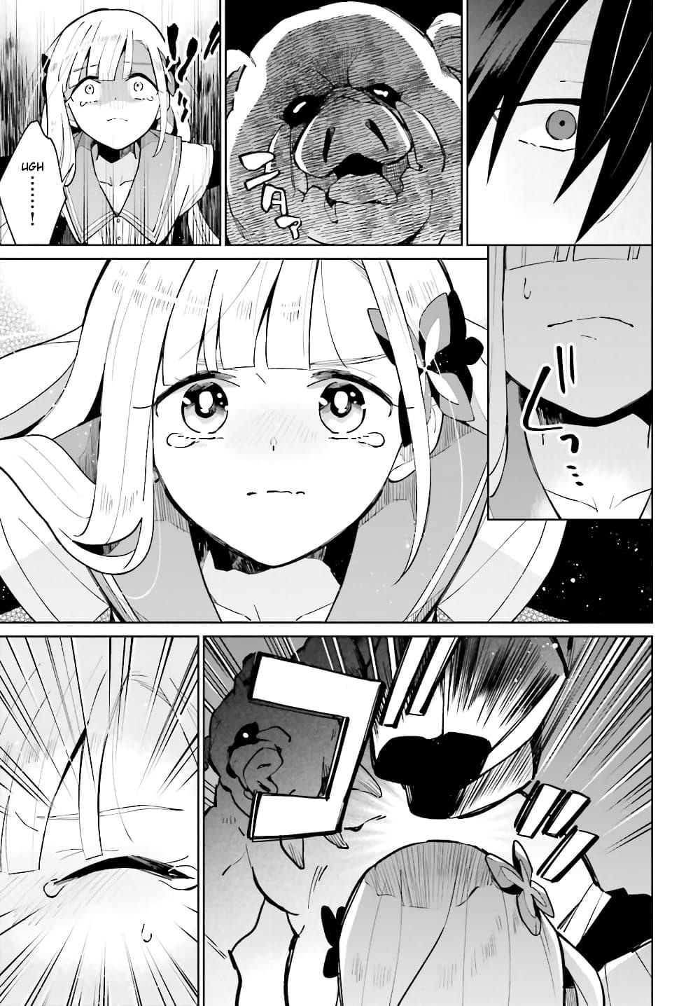 Manga-lc-com อ่านมังงะ อ่านการ์ตูน ออนไลน์ ฟรี Kage no Eiyuu no Nichijou-tan ตอนที่ 1 2 3 4 5 6 7 8 9 10 11 12 13 14 ฟรี ไม่มีโฆษณา Manga-lc - อ่าน มังงะ อ่าน การ์ตูน ออนไลน์ อ่านมังงะ ฟรี