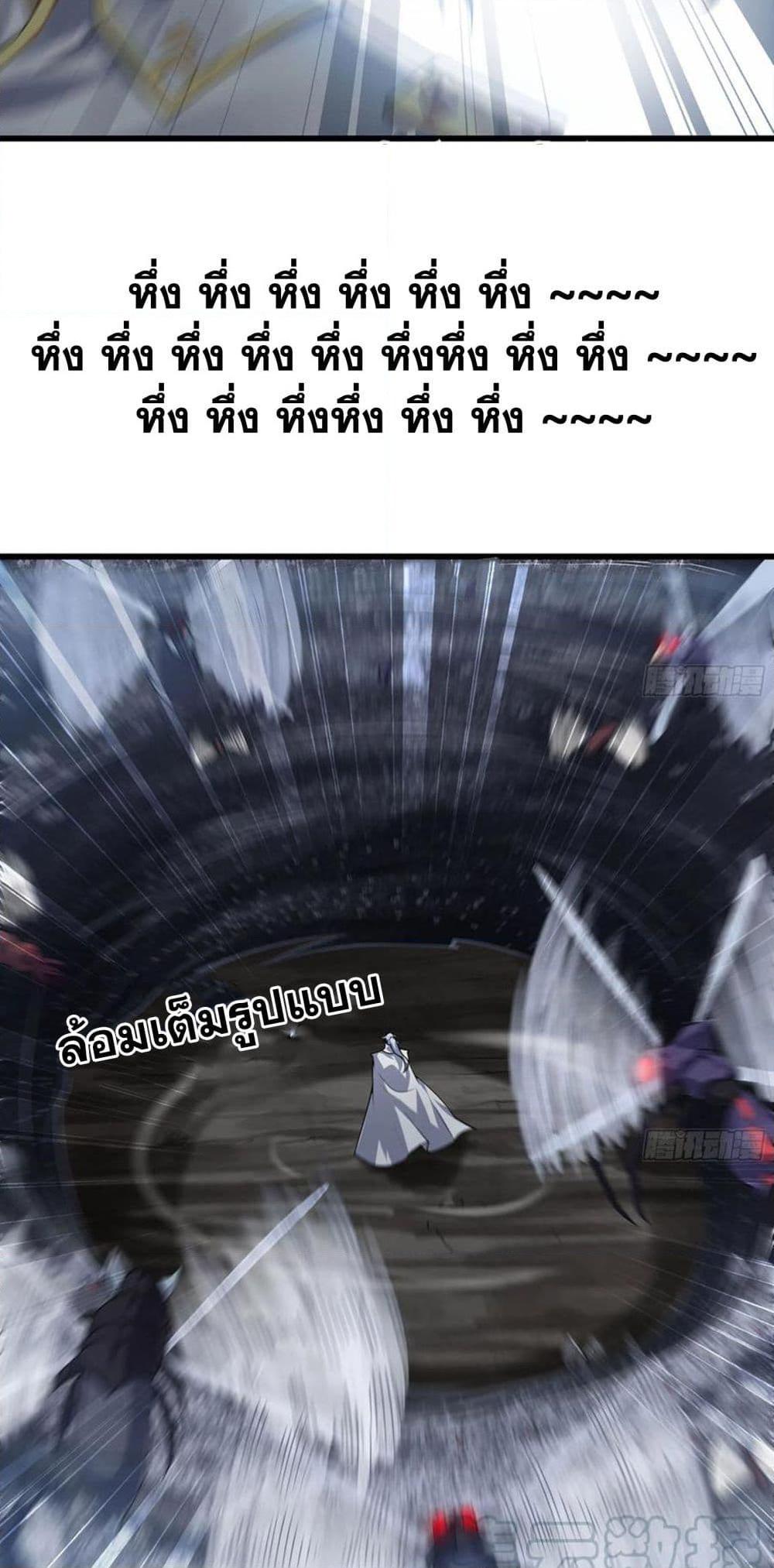 Manga-lc-com อ่านมังงะ อ่านการ์ตูน ออนไลน์ ฟรี My Wife is a Demon Queen ตอนที่ 1 2 3 4 5 6 7 8 9 10 11 12 13 14 ฟรี ไม่มีโฆษณา Manga-lc - อ่าน มังงะ อ่าน การ์ตูน ออนไลน์ อ่านมังงะ ฟรี