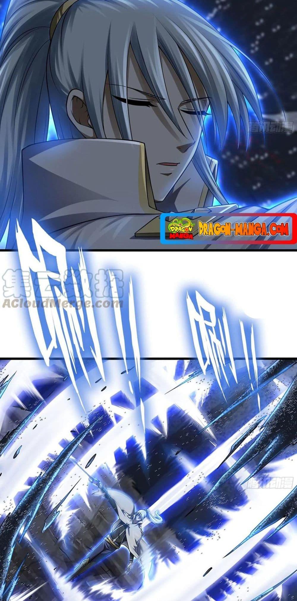Manga-lc-com อ่านมังงะ อ่านการ์ตูน ออนไลน์ ฟรี My Wife is a Demon Queen ตอนที่ 1 2 3 4 5 6 7 8 9 10 11 12 13 14 ฟรี ไม่มีโฆษณา Manga-lc - อ่าน มังงะ อ่าน การ์ตูน ออนไลน์ อ่านมังงะ ฟรี