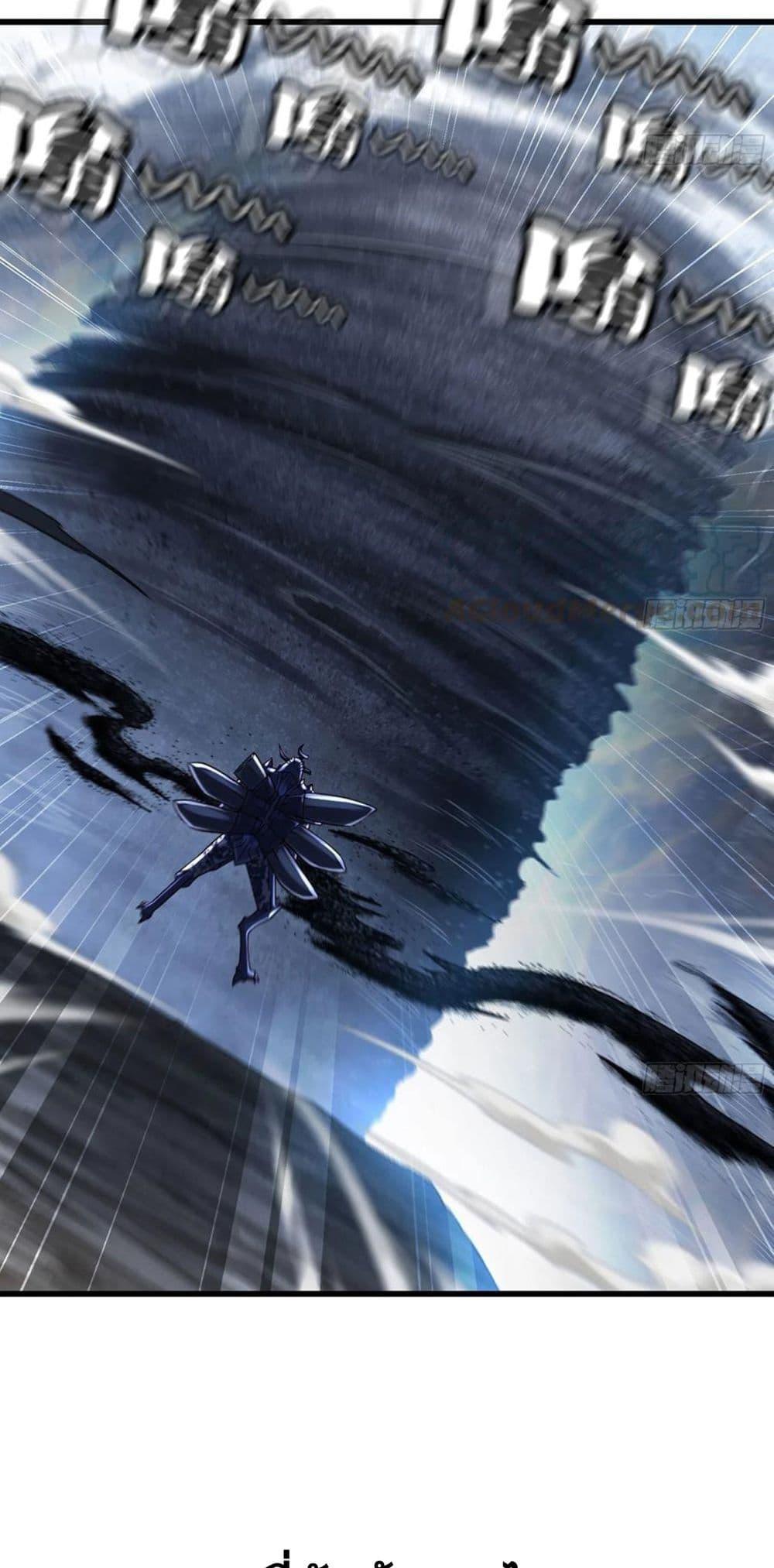 Manga-lc-com อ่านมังงะ อ่านการ์ตูน ออนไลน์ ฟรี My Wife is a Demon Queen ตอนที่ 1 2 3 4 5 6 7 8 9 10 11 12 13 14 ฟรี ไม่มีโฆษณา Manga-lc - อ่าน มังงะ อ่าน การ์ตูน ออนไลน์ อ่านมังงะ ฟรี