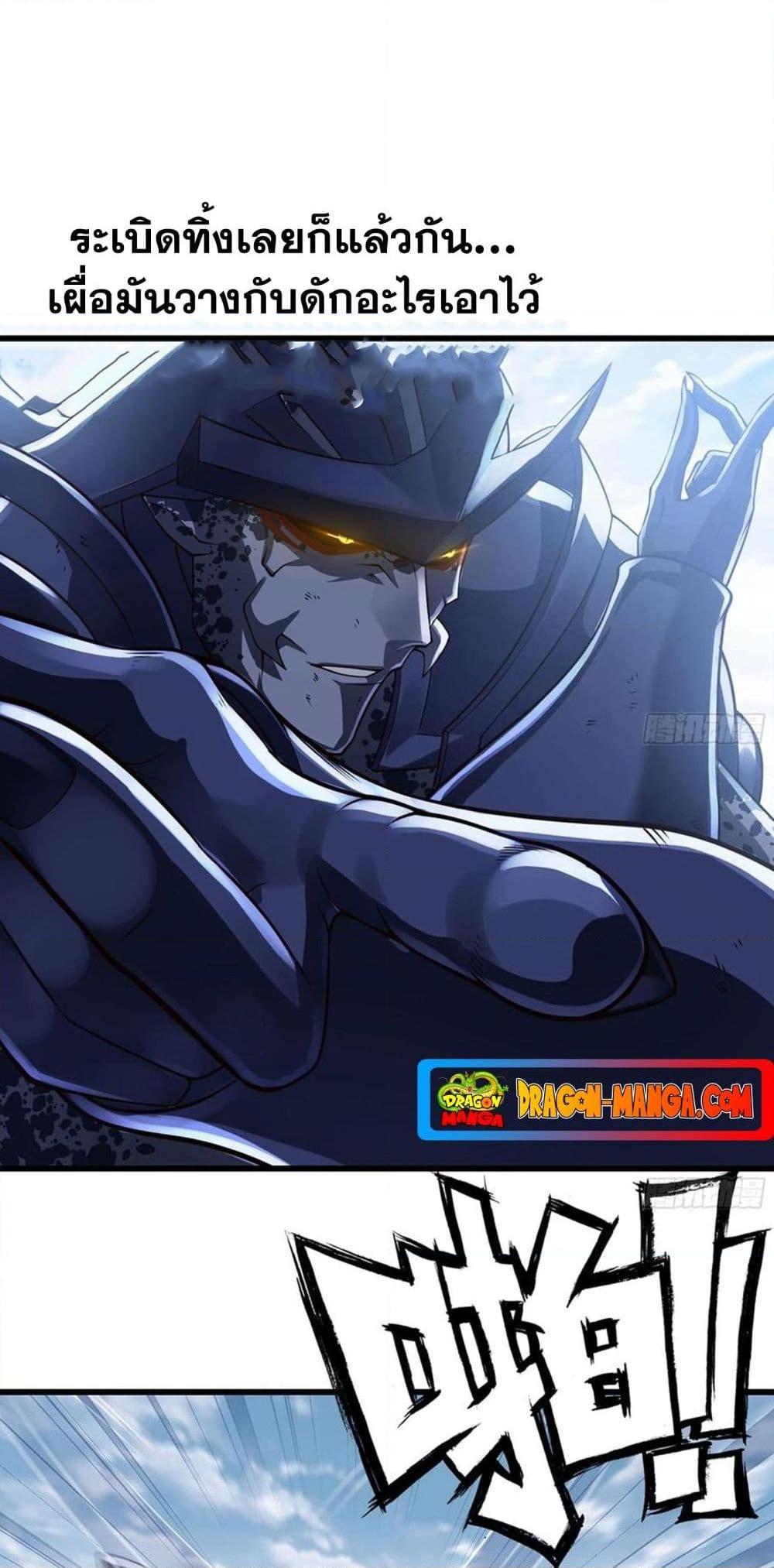 Manga-lc-com อ่านมังงะ อ่านการ์ตูน ออนไลน์ ฟรี My Wife is a Demon Queen ตอนที่ 1 2 3 4 5 6 7 8 9 10 11 12 13 14 ฟรี ไม่มีโฆษณา Manga-lc - อ่าน มังงะ อ่าน การ์ตูน ออนไลน์ อ่านมังงะ ฟรี