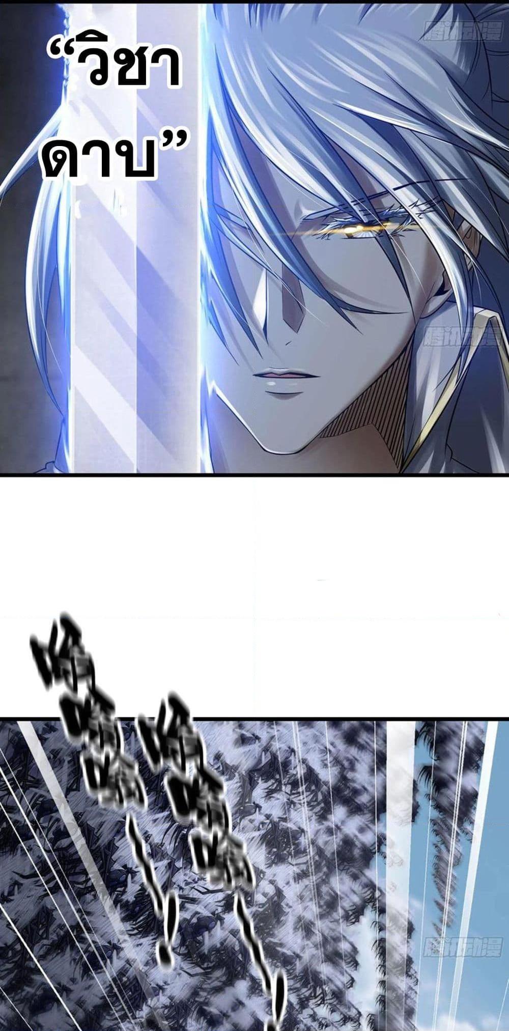 Manga-lc-com อ่านมังงะ อ่านการ์ตูน ออนไลน์ ฟรี My Wife is a Demon Queen ตอนที่ 1 2 3 4 5 6 7 8 9 10 11 12 13 14 ฟรี ไม่มีโฆษณา Manga-lc - อ่าน มังงะ อ่าน การ์ตูน ออนไลน์ อ่านมังงะ ฟรี