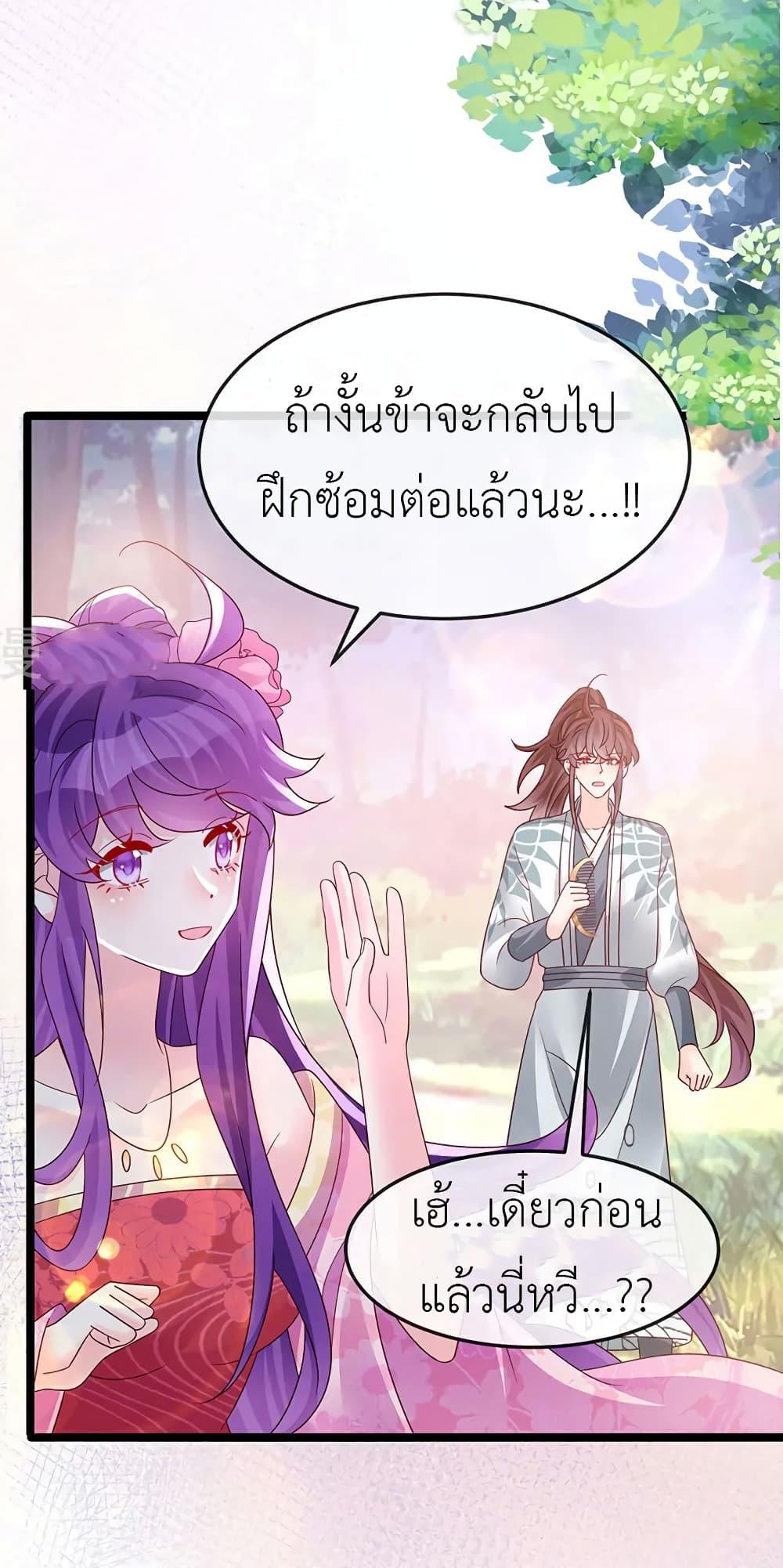 Manga-lc-com อ่านมังงะ อ่านการ์ตูน ออนไลน์ ฟรี Arms Female Phoenix signing ตอนที่ 1 2 3 4 5 6 7 8 9 10 11 12 13 14 ฟรี ไม่มีโฆษณา Manga-lc - อ่าน มังงะ อ่าน การ์ตูน ออนไลน์ อ่านมังงะ ฟรี