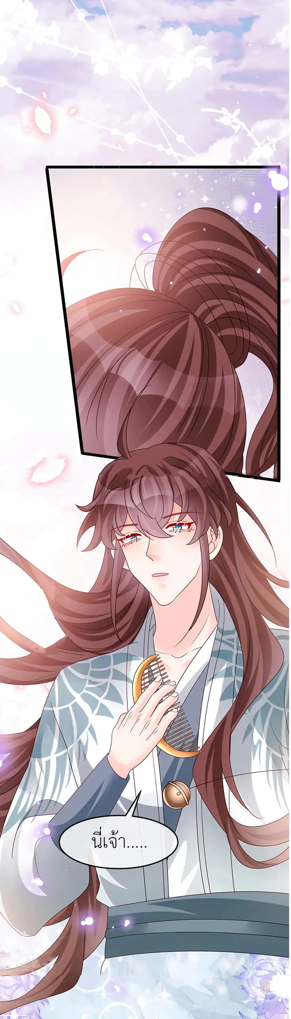 Manga-lc-com อ่านมังงะ อ่านการ์ตูน ออนไลน์ ฟรี Arms Female Phoenix signing ตอนที่ 1 2 3 4 5 6 7 8 9 10 11 12 13 14 ฟรี ไม่มีโฆษณา Manga-lc - อ่าน มังงะ อ่าน การ์ตูน ออนไลน์ อ่านมังงะ ฟรี