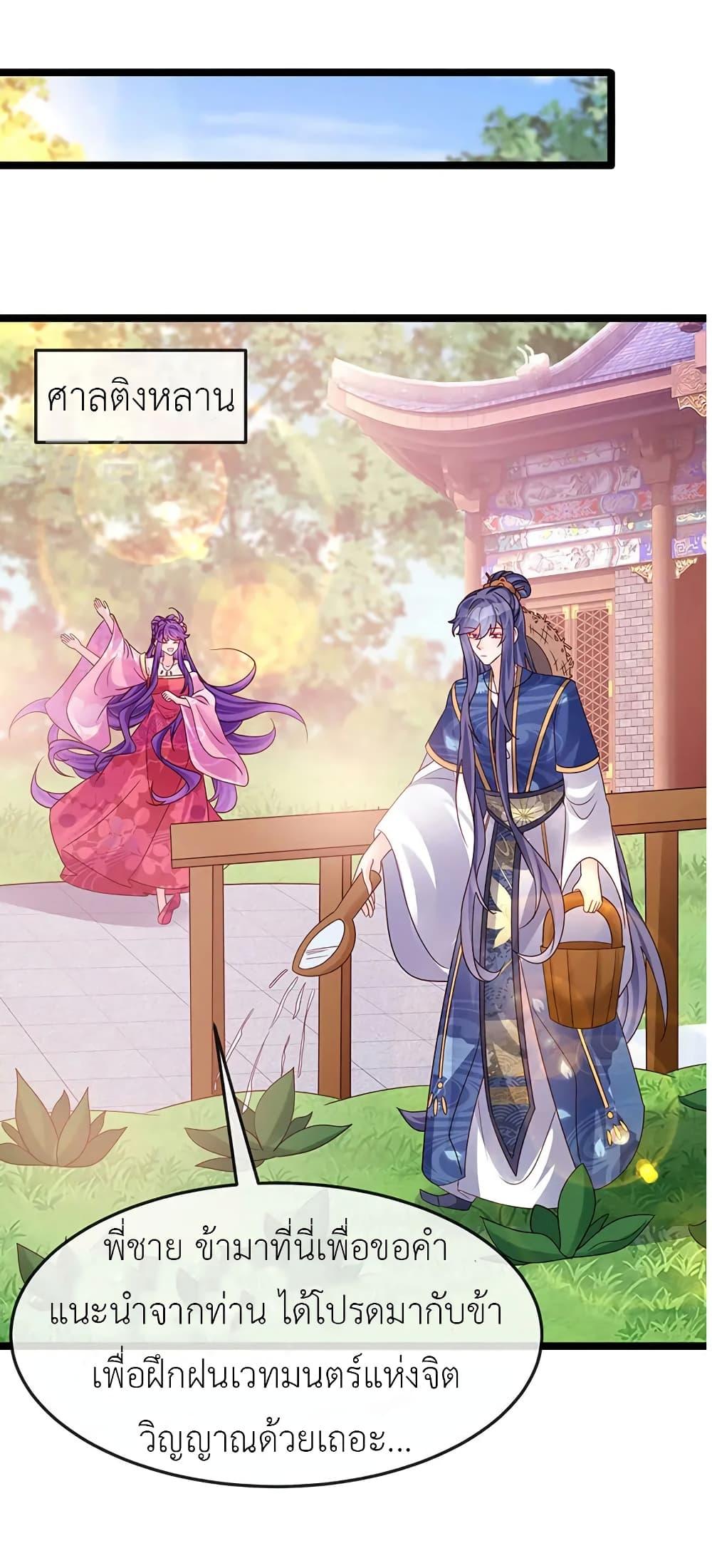 Manga-lc-com อ่านมังงะ อ่านการ์ตูน ออนไลน์ ฟรี Arms Female Phoenix signing ตอนที่ 1 2 3 4 5 6 7 8 9 10 11 12 13 14 ฟรี ไม่มีโฆษณา Manga-lc - อ่าน มังงะ อ่าน การ์ตูน ออนไลน์ อ่านมังงะ ฟรี