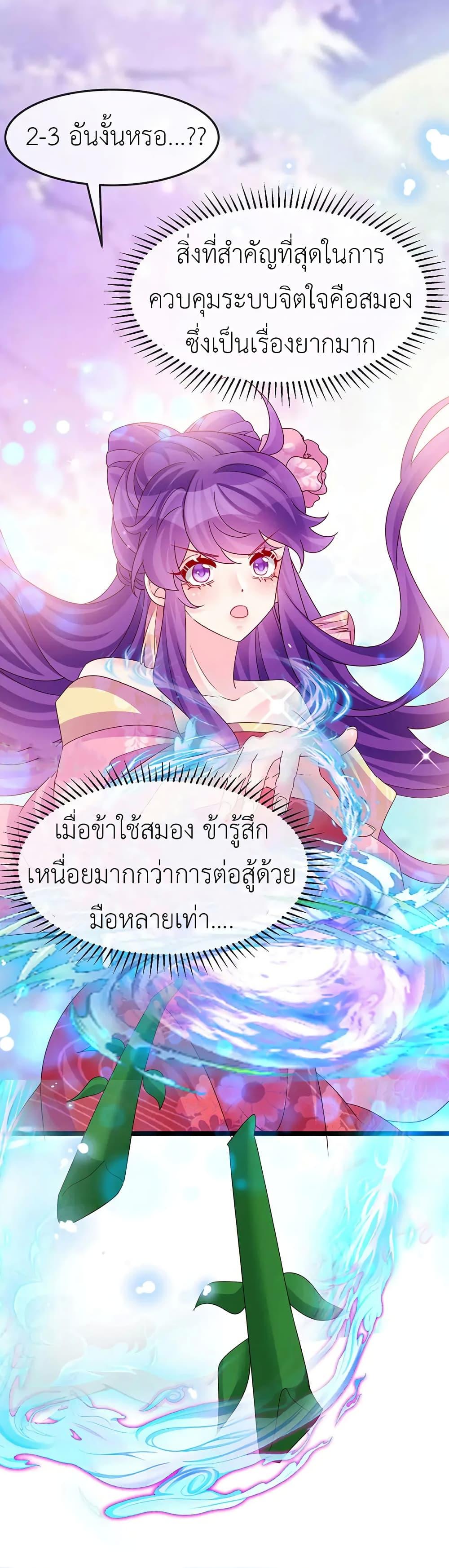 Manga-lc-com อ่านมังงะ อ่านการ์ตูน ออนไลน์ ฟรี Arms Female Phoenix signing ตอนที่ 1 2 3 4 5 6 7 8 9 10 11 12 13 14 ฟรี ไม่มีโฆษณา Manga-lc - อ่าน มังงะ อ่าน การ์ตูน ออนไลน์ อ่านมังงะ ฟรี