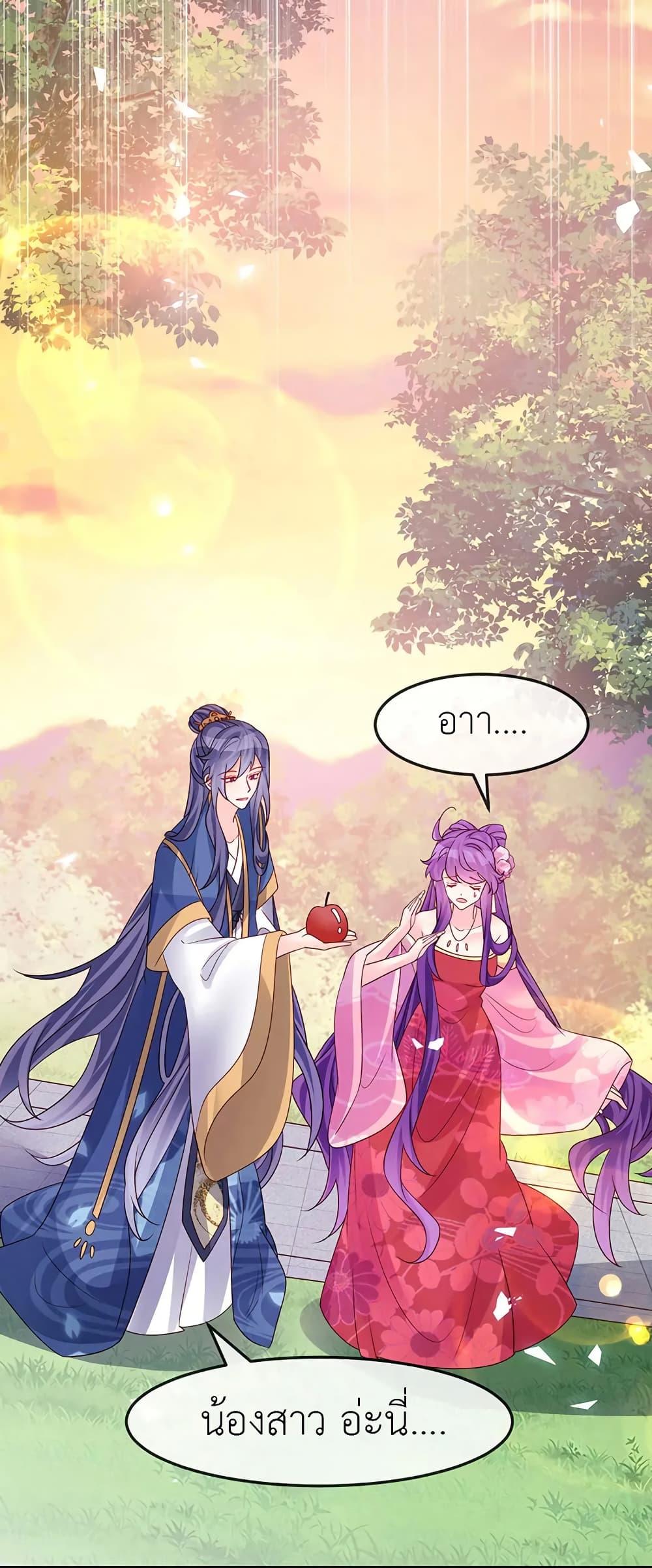 Manga-lc-com อ่านมังงะ อ่านการ์ตูน ออนไลน์ ฟรี Arms Female Phoenix signing ตอนที่ 1 2 3 4 5 6 7 8 9 10 11 12 13 14 ฟรี ไม่มีโฆษณา Manga-lc - อ่าน มังงะ อ่าน การ์ตูน ออนไลน์ อ่านมังงะ ฟรี